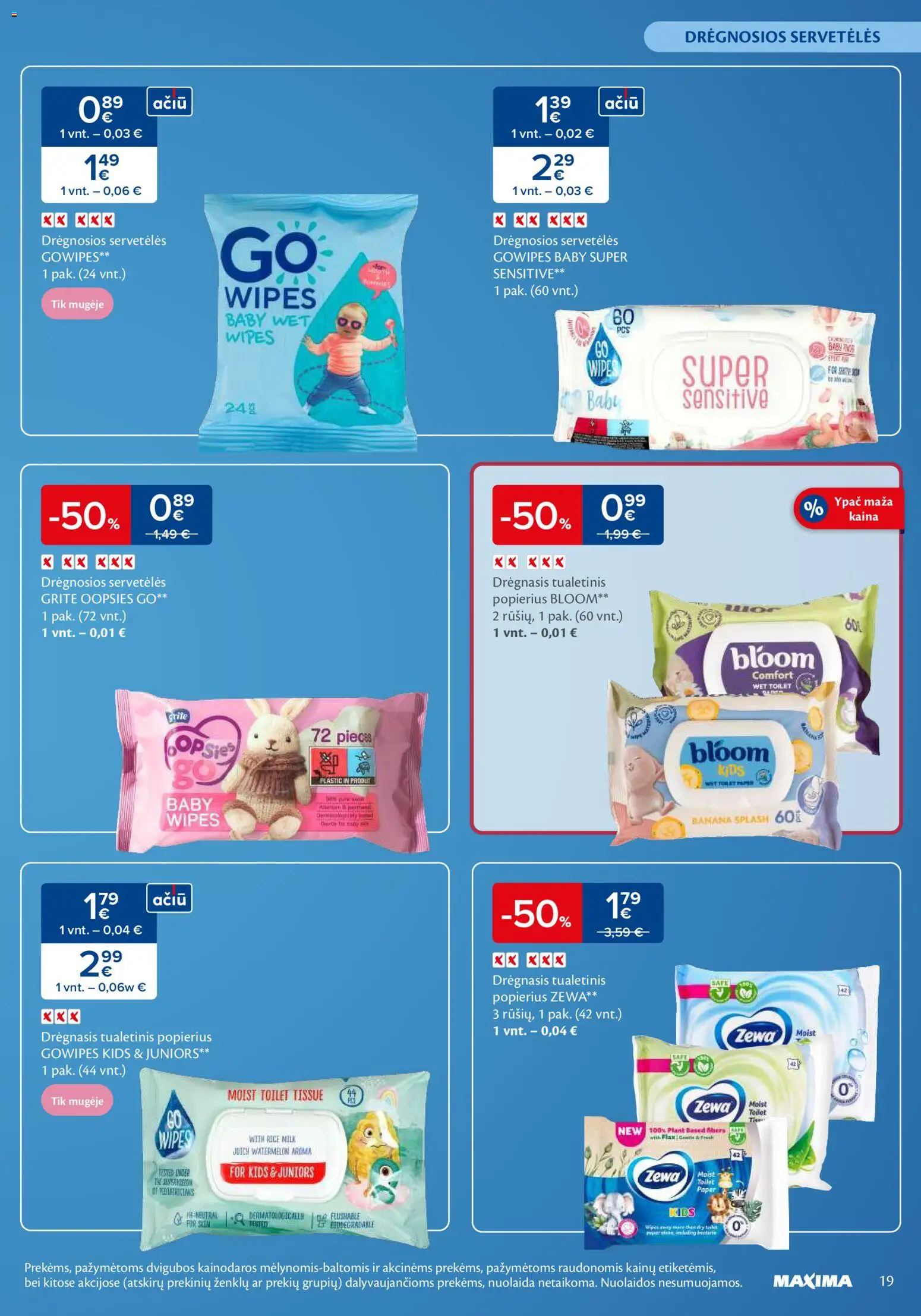 MAXIMA akcijos nuo 07.01.2026 | Puslapis: 19 | Prekių: Tualetinis popierius
