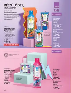 Katalógus AVON 2026 januári - amely érvényes a következő dátumtól: 01.01.2026 | Oldal: 164