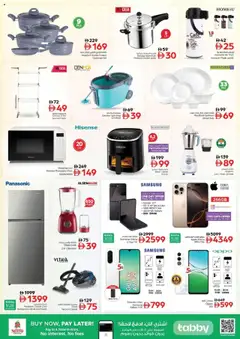 Preview of Nesto Mega 1500 Days Celebration - Al Mina Road, Al Hudaiba, Dubai valid from 16.10.2025 | Page: 12 | Products: Videokamera