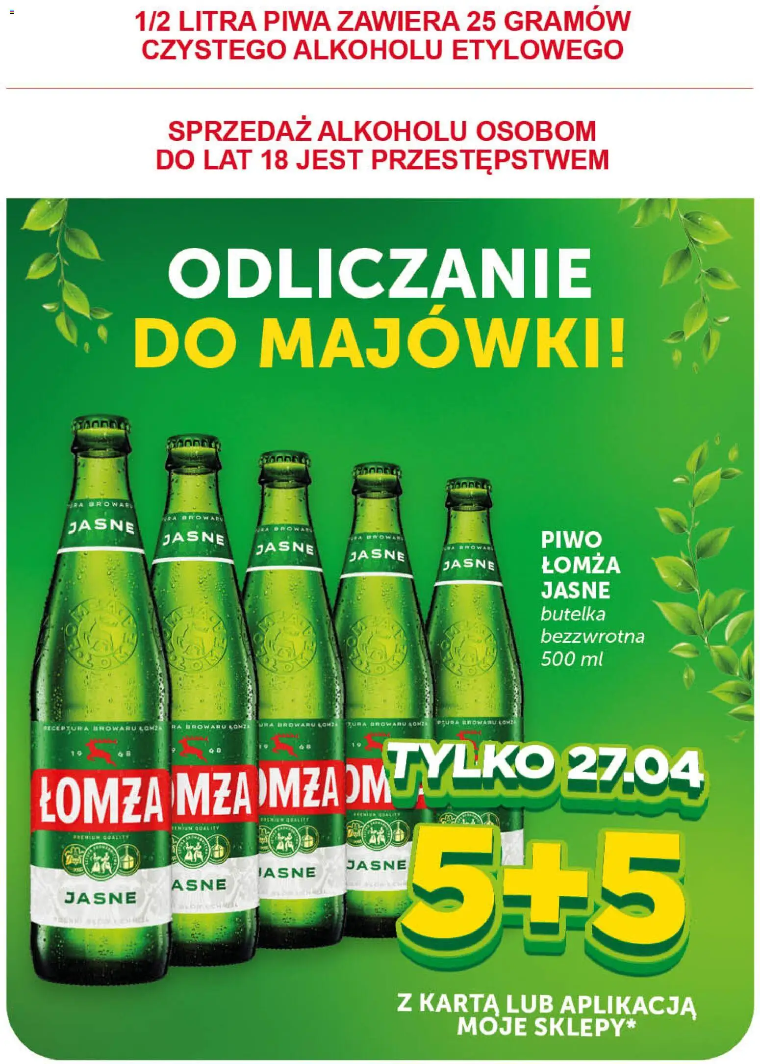 Groszek gazetka - Market od 23.04.2026 | Strona: 9 | Produkty: Karta, Piwo
