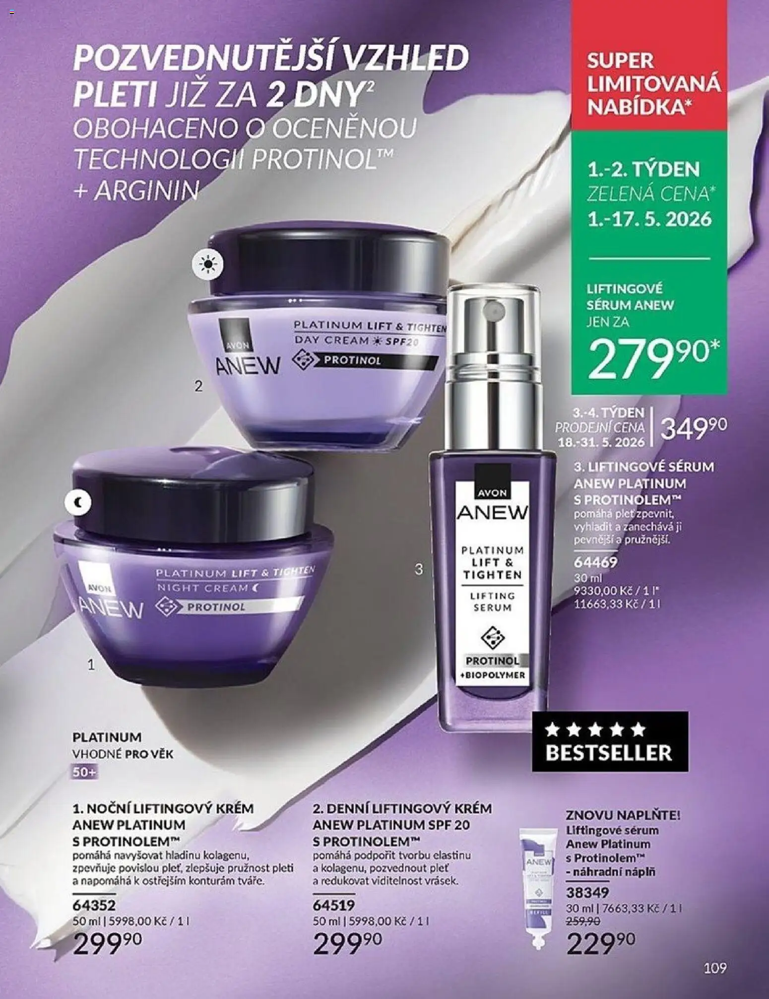 Avon Katalog 05/2026 od 01.05.2026 | Strana: 109 | Produkty: Sérum, Krém