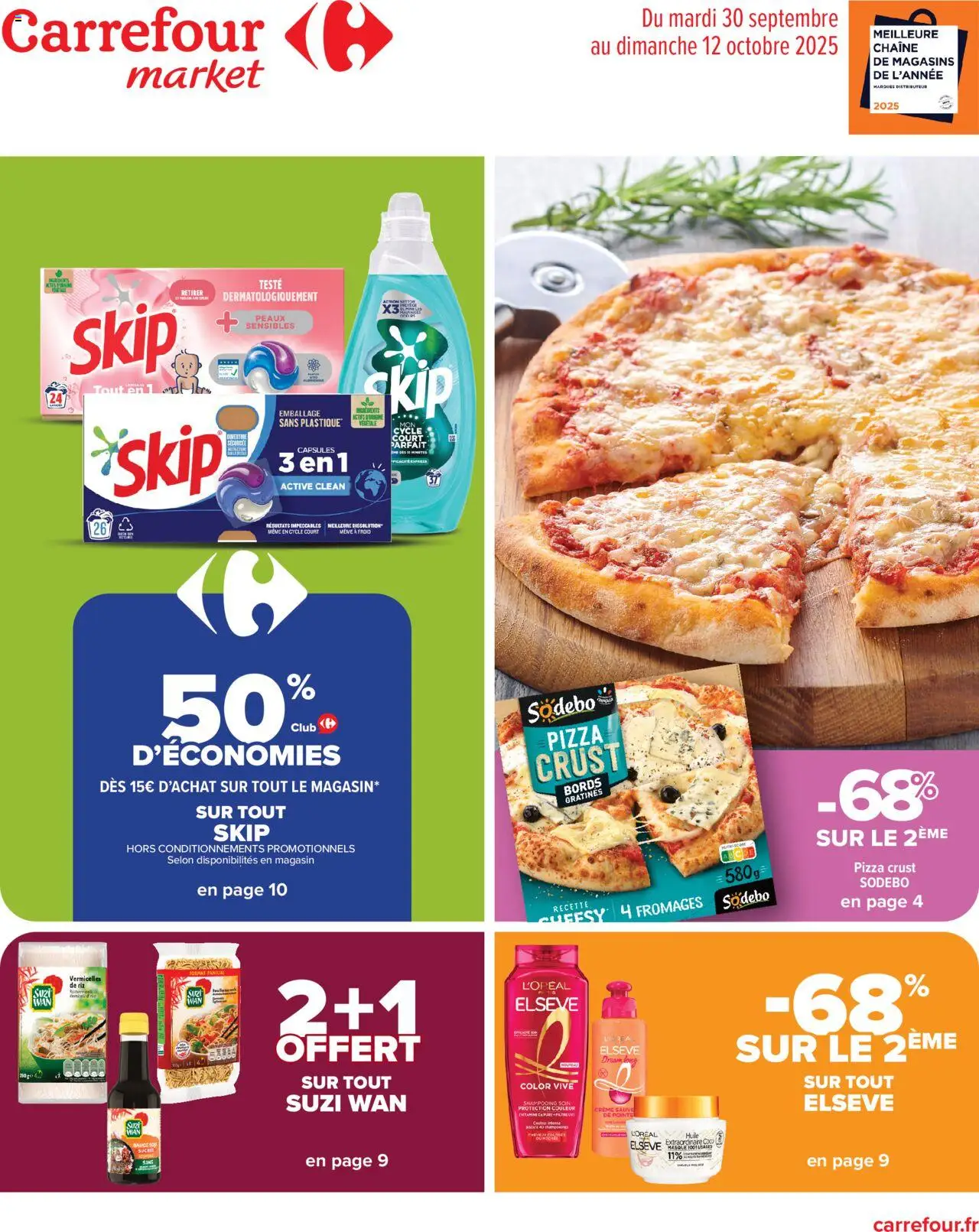 {H1} | Page: 1 | Produits: Shampooing, Huile, Pizza, Thé