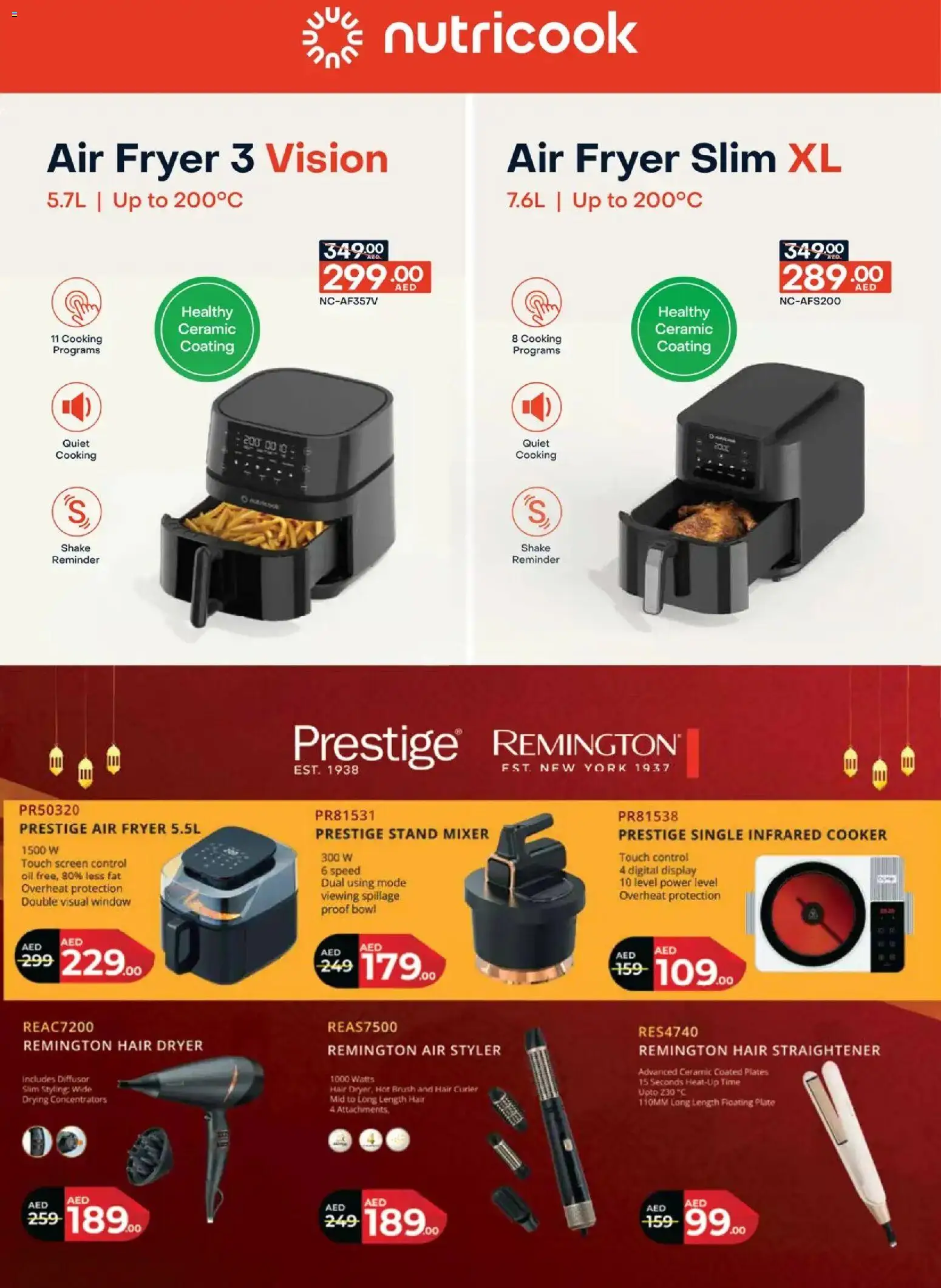 {H1} | Page: 4 | Products: Jablká, Nojatuoli, Commode, Αρωματικό λεκάνης