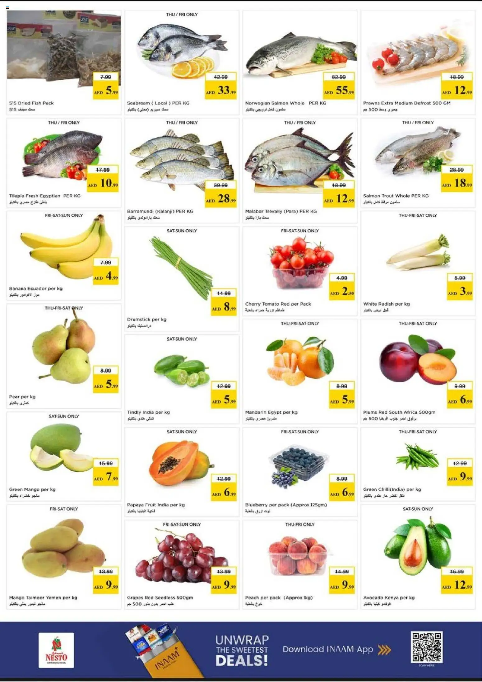 {H1} | Page: 4 | Products: Myčka, Хладилник