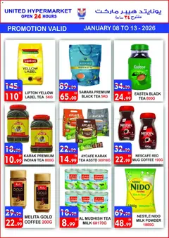 Preview of United Hypermarket - Offers valid from 08.02.2026 | Page: 10 | Products: Džús, Čaj, Πούδρα