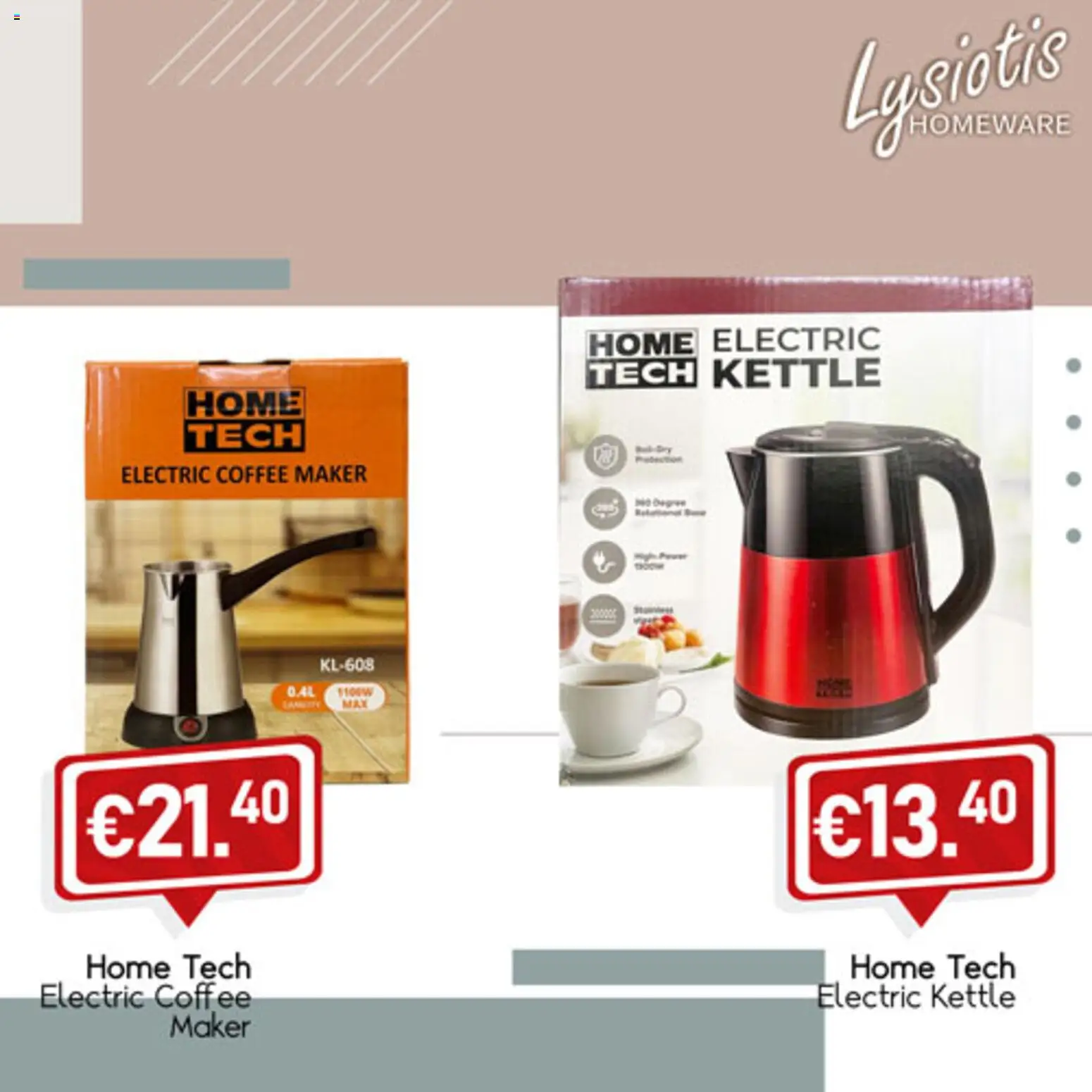 Lysiotis Φυλλάδιο homeware – σε ισχύ από 08.01.2026 | Σελίδα: 13