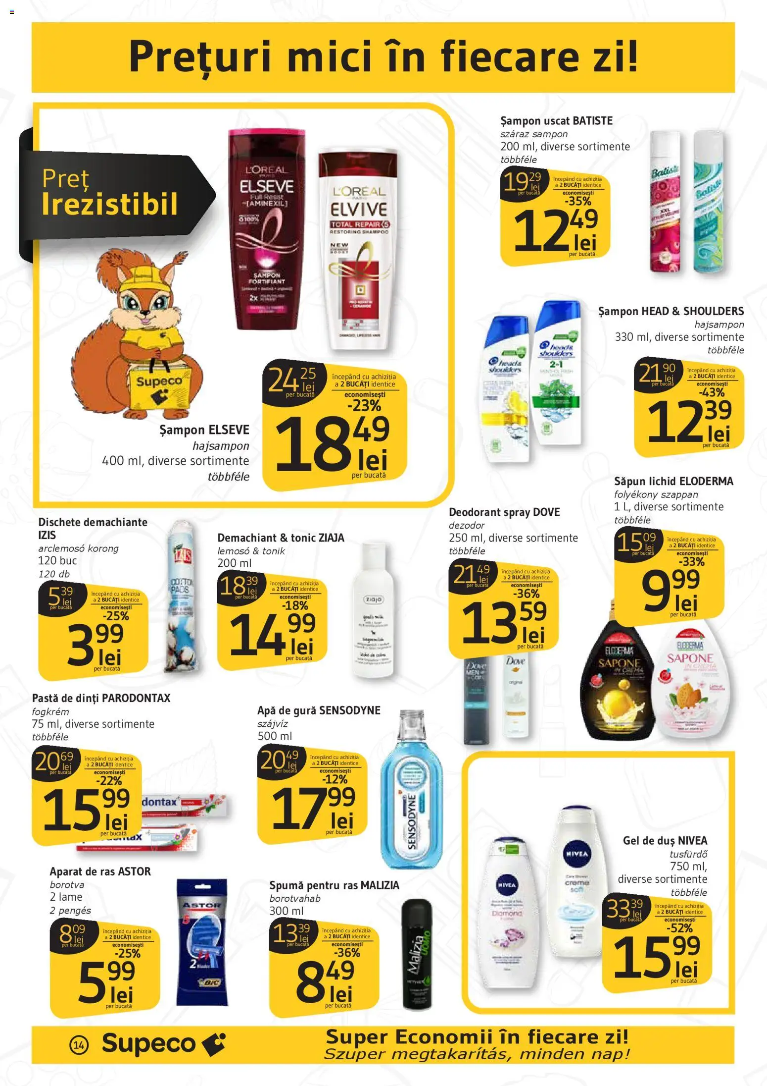 Noul catalog Supeco – valabil de la 12.03.2026 | Pagină: 14 | Produse: Aparat De Ras, Duș, Gel de duș, Săpun lichid