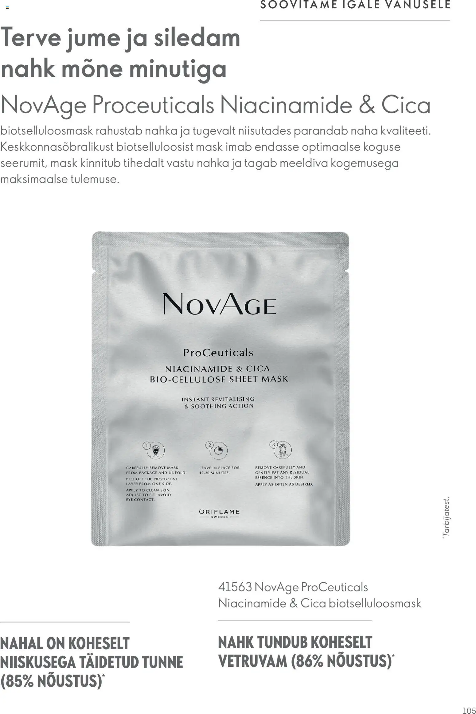 {H1} | Lehekülg: 105