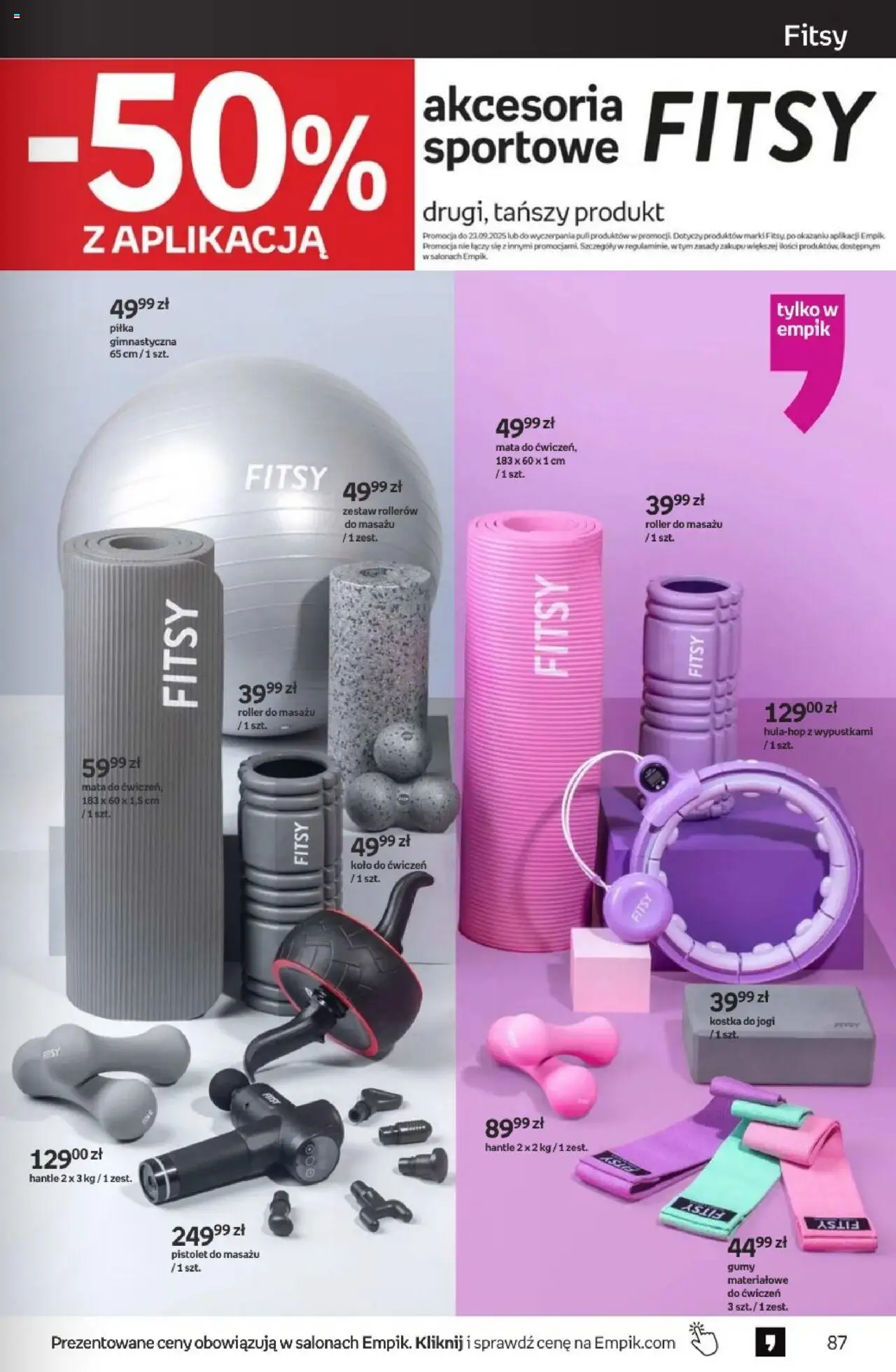 Empik promocje od 10.09.2025 | Strona: 87 | Produkty: Gumy