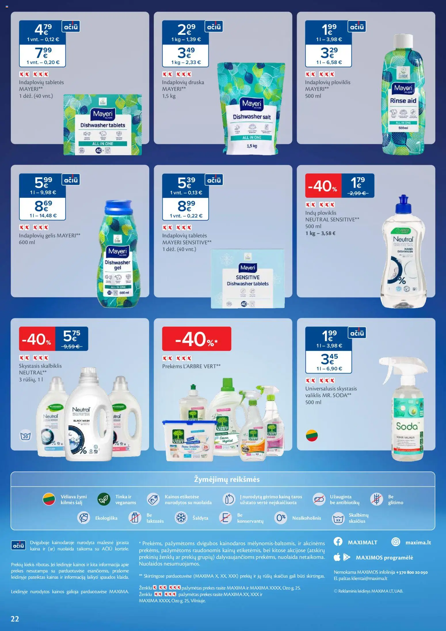 MAXIMA akcijos nuo 06.01.2026 | Puslapis: 22 | Prekių: Druska, Ploviklis, Indų ploviklis