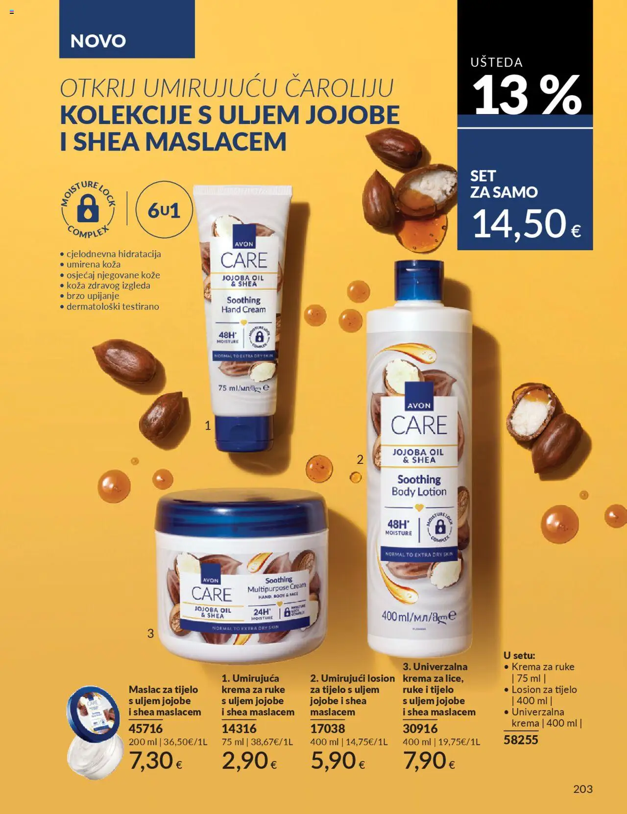 Avon katalog | vrijedi od 30.09.2025 | Stranica: 203 | Proizvodi: Maslac, Krema za ruke, Krema