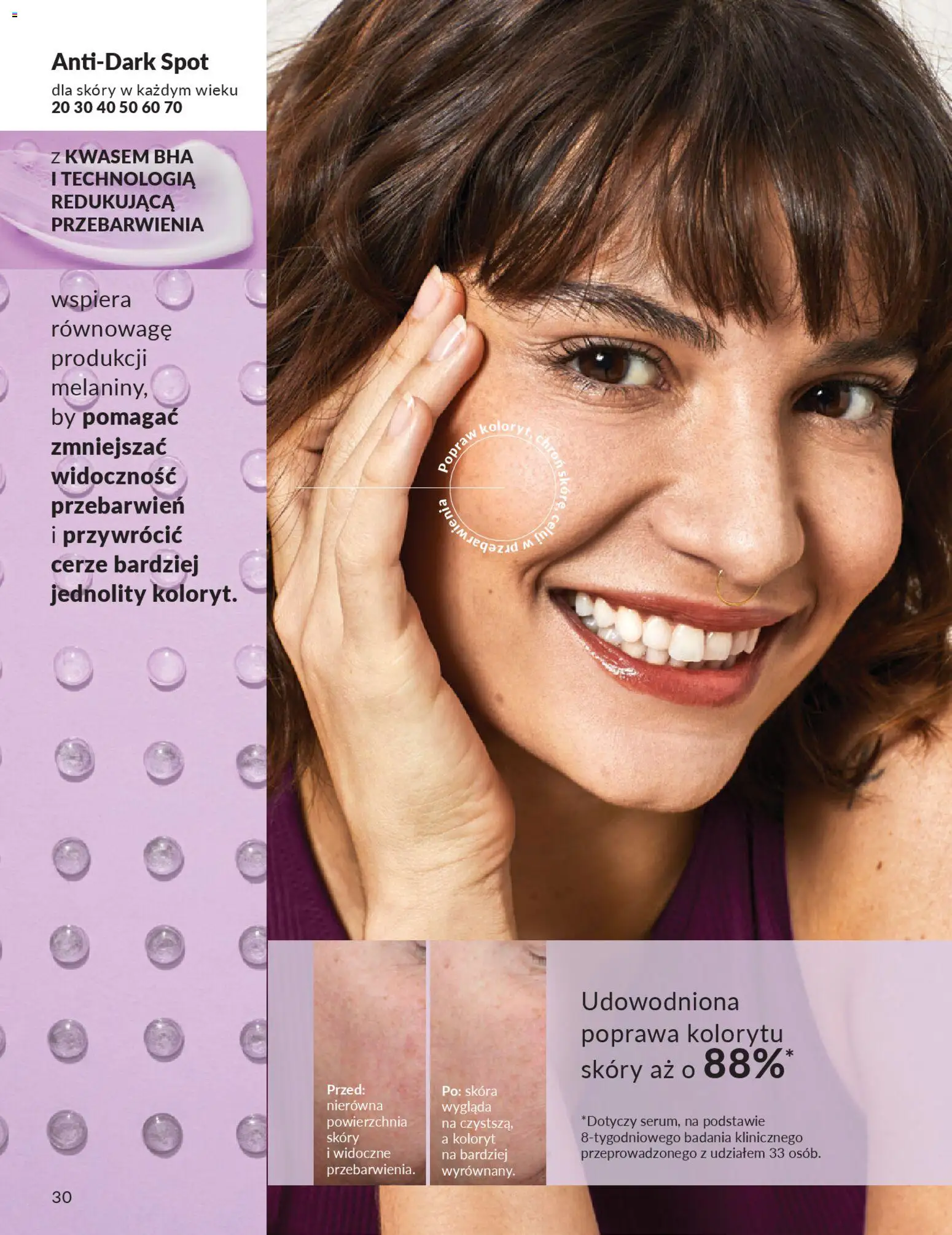 Avon Katalog 3 2026 od 01.03.2026 | Strona: 30