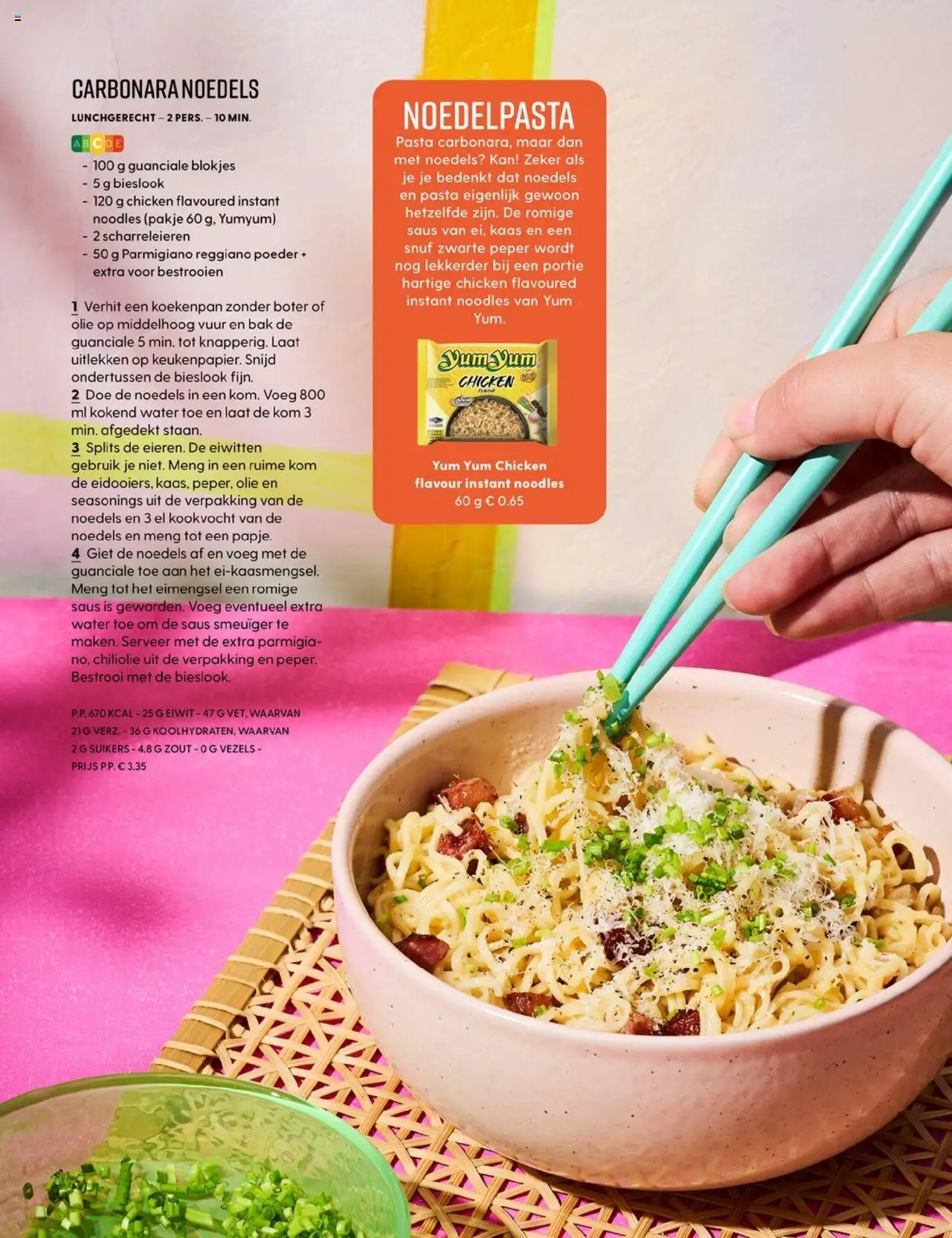 {H1} | Pagina: 62 | Producten: Kaas, Noedels, Kan, Zwarte Peper