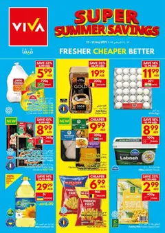 Preview of VIVA offers valid from 13.08.2025