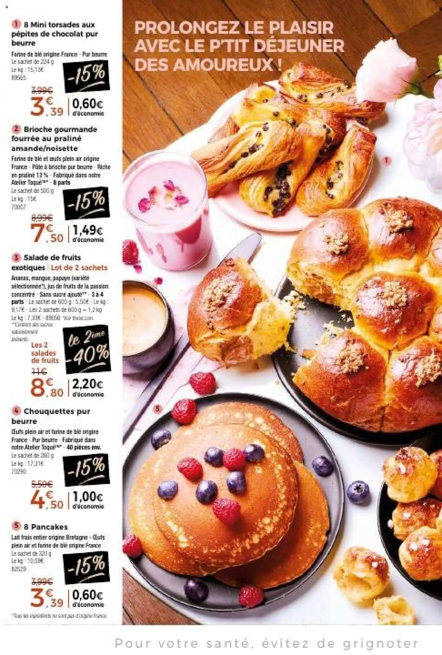 {H1} | Page: 4 | Produits: Salade, Farine de ble, Farine, Chocolat