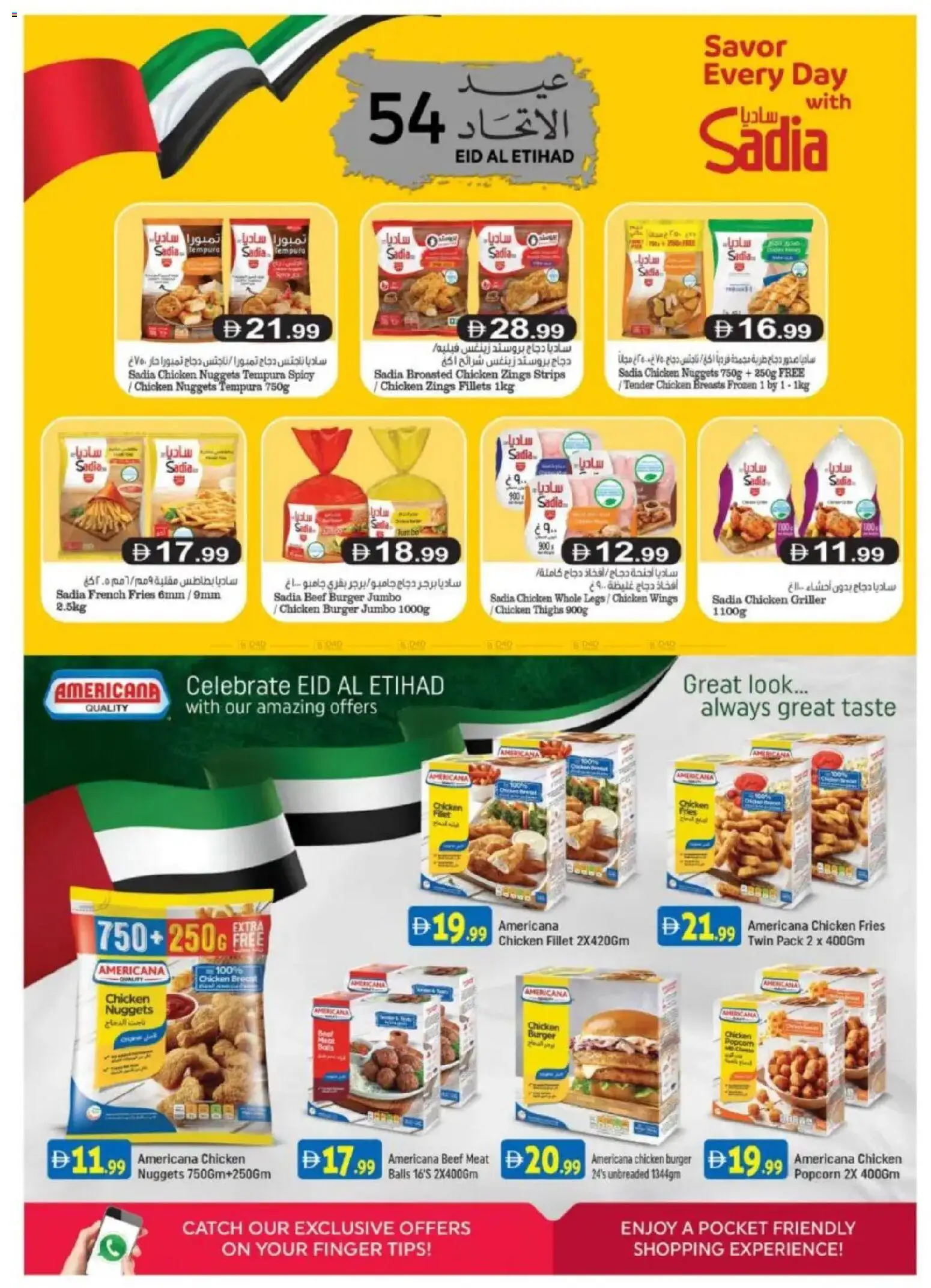 {H1} | Page: 7 | Products: Čokoláda, Schokolade, Έπιπλο κουζίνας