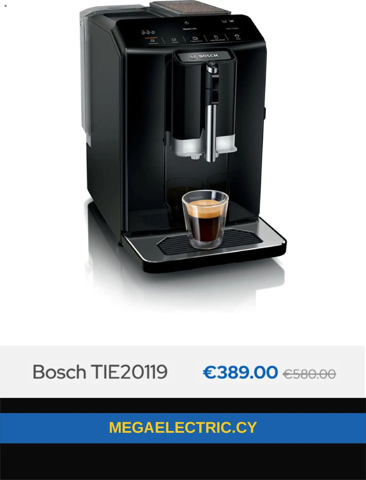 Megaelectric - Black Friday – σε ισχύ από 18.11.2025 | Σελίδα: 10