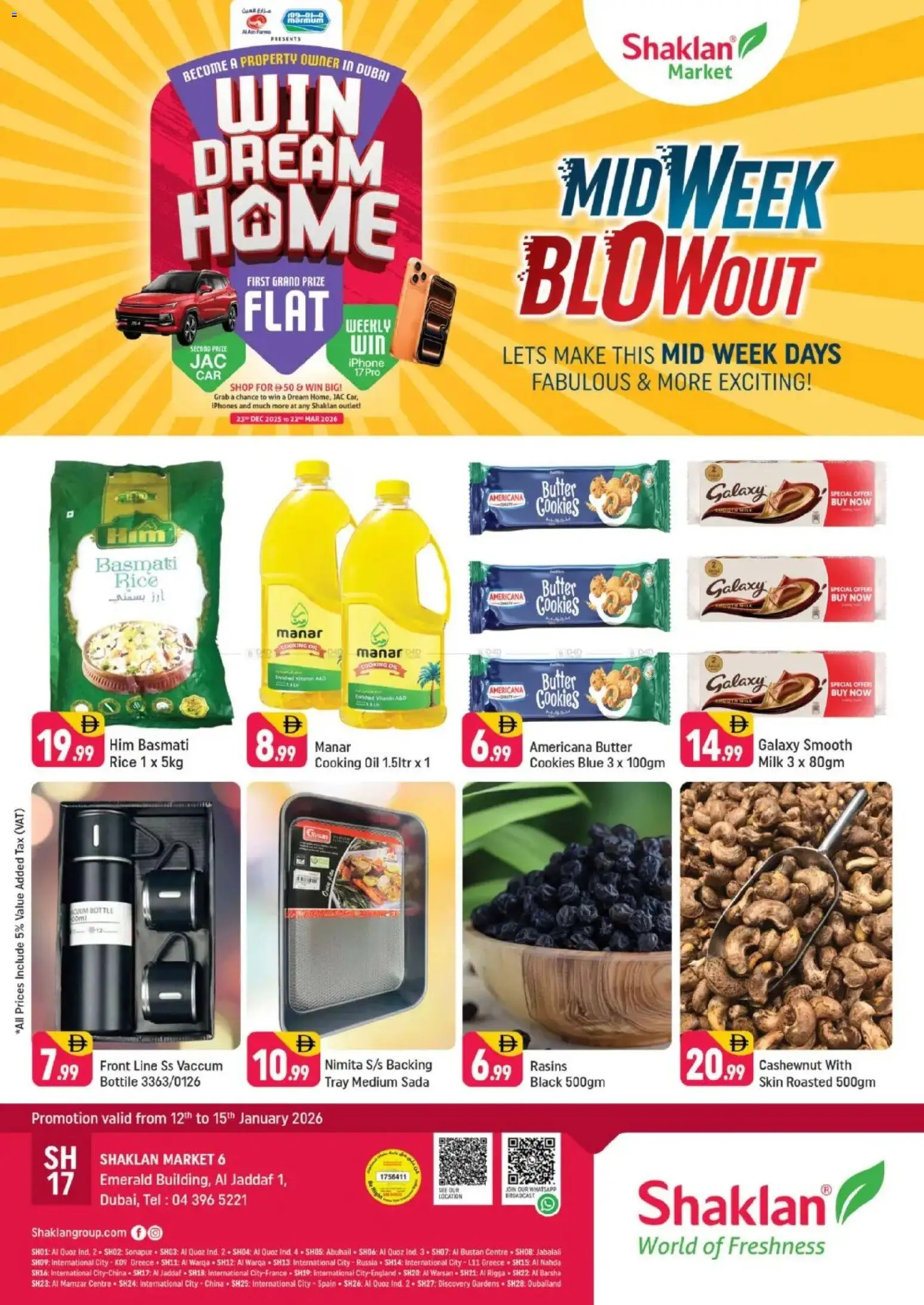 {H1} | Page: 1 | Products: Jablká, Painemittari, Hovězí maso, Банани