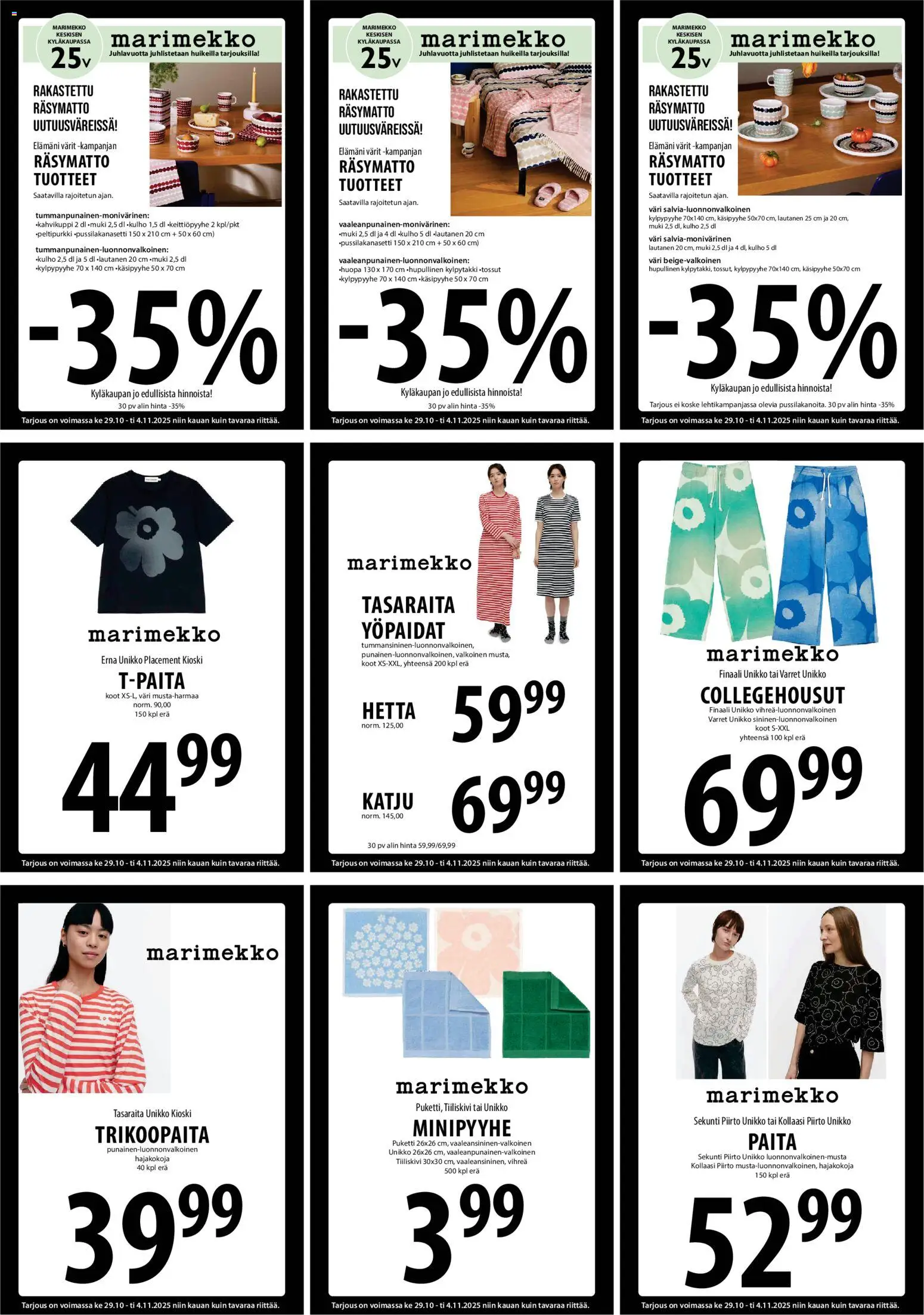 Tuuri tarjoukset – voimassa 29.10.2025 alkaen | Sivu: 10 | Tuotteet: Muki, Kylpytakki, Tossut, Lautanen