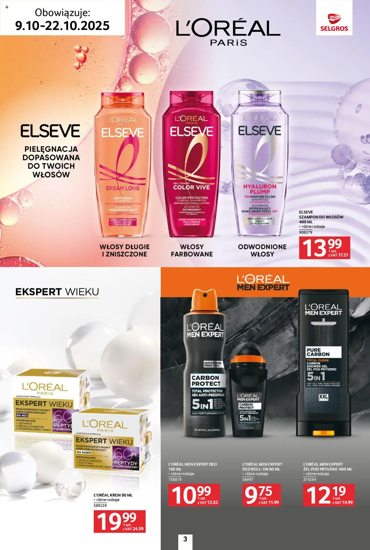 Selgros cash&carry Gazetka - Uroda od 09.10.2025 | Strona: 3 | Produkty: Prysznic, Szampon, Żel pod prysznic, Krem