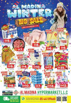 Preview of Al Madina - Winter Big Sale - Abraj Al Madina, Ajman valid from 11.12.2025