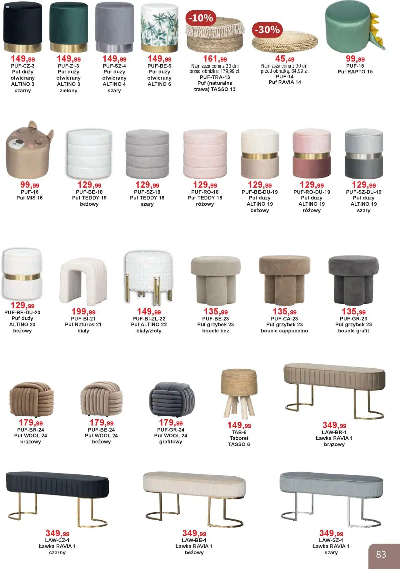 Bodzio Katalog od 01.10.2025 | Strona: 83 | Produkty: Cappuccino