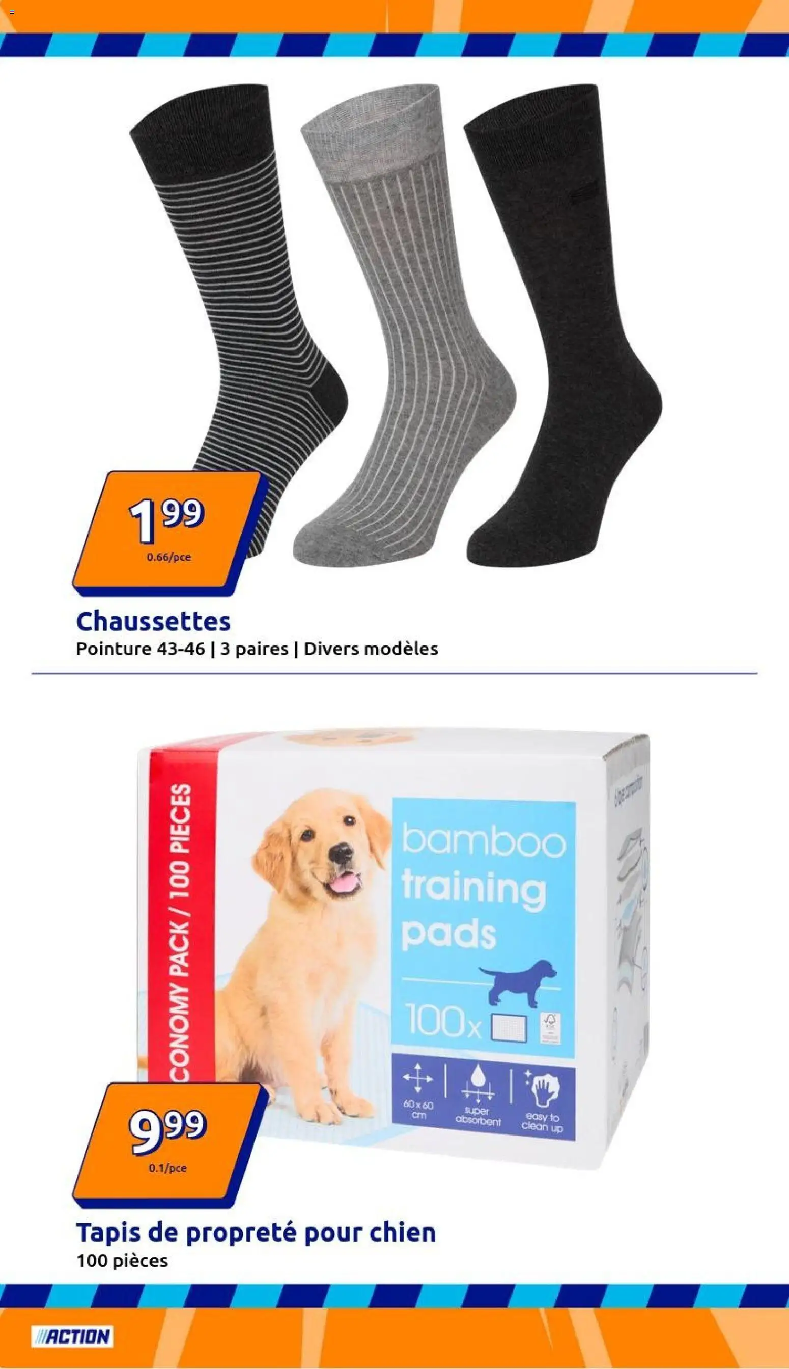 {H1} | Page: 8 | Produits: Tapis