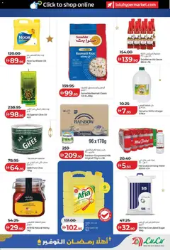Preview of Lulu Hypermarket - Ahlan Ramadan Savers - Abu Dhabi & Al Ain valid from 29.01.2026 | Page: 11 | Products: Jablká, Hovězí maso