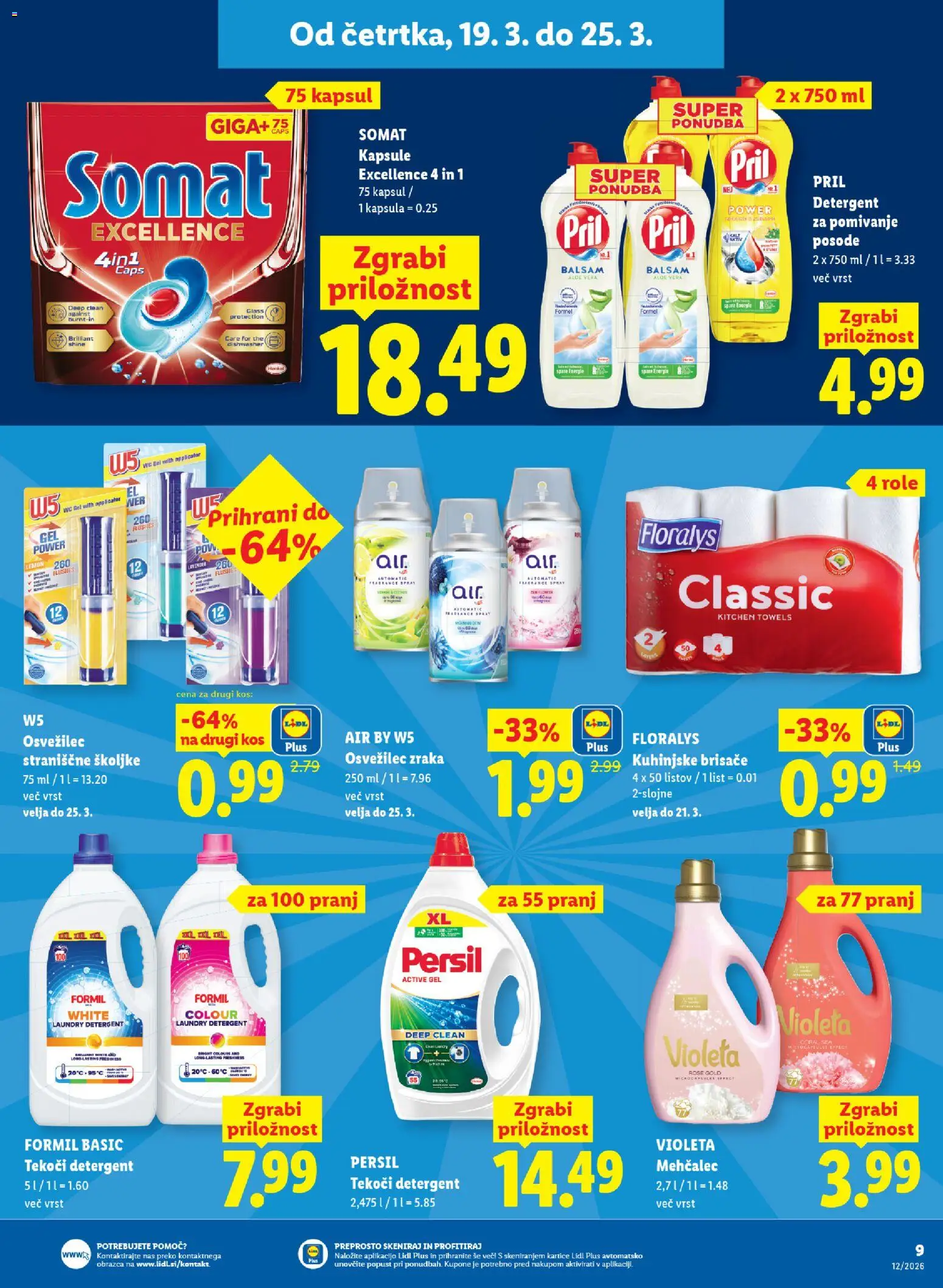 Novi Lidl katalog ponudbe – veljaven od 19.03.2026 | Stran: 15 | Izdelki: Školjke, Mehčalec, Kos, Kuhinjske brisače