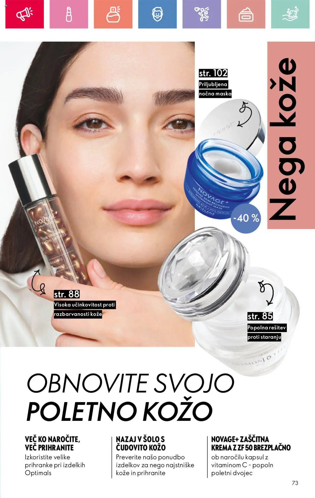 Oriflame katalog 12 │ velja od 24.08.2025 | Stran: 73 | Izdelki: Krema, Maska