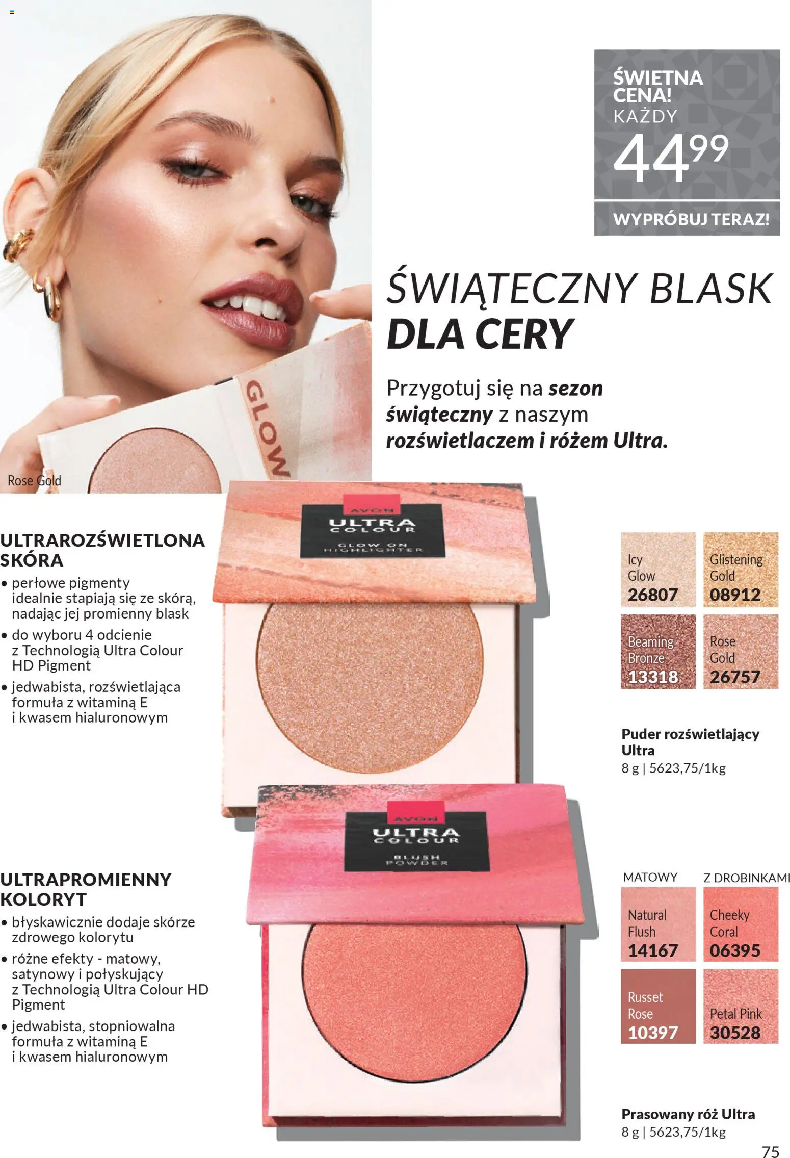 Avon Black Friday od 01.11.2025 | Strona: 75