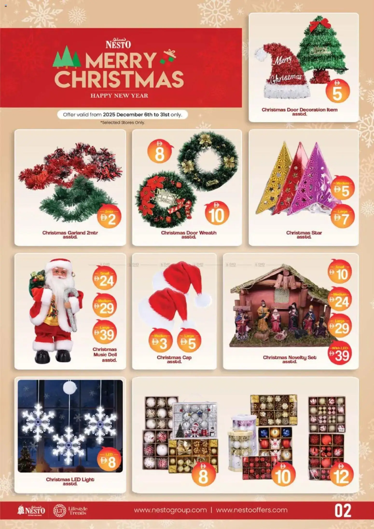 {H1} | Page: 15 | Products: Viski