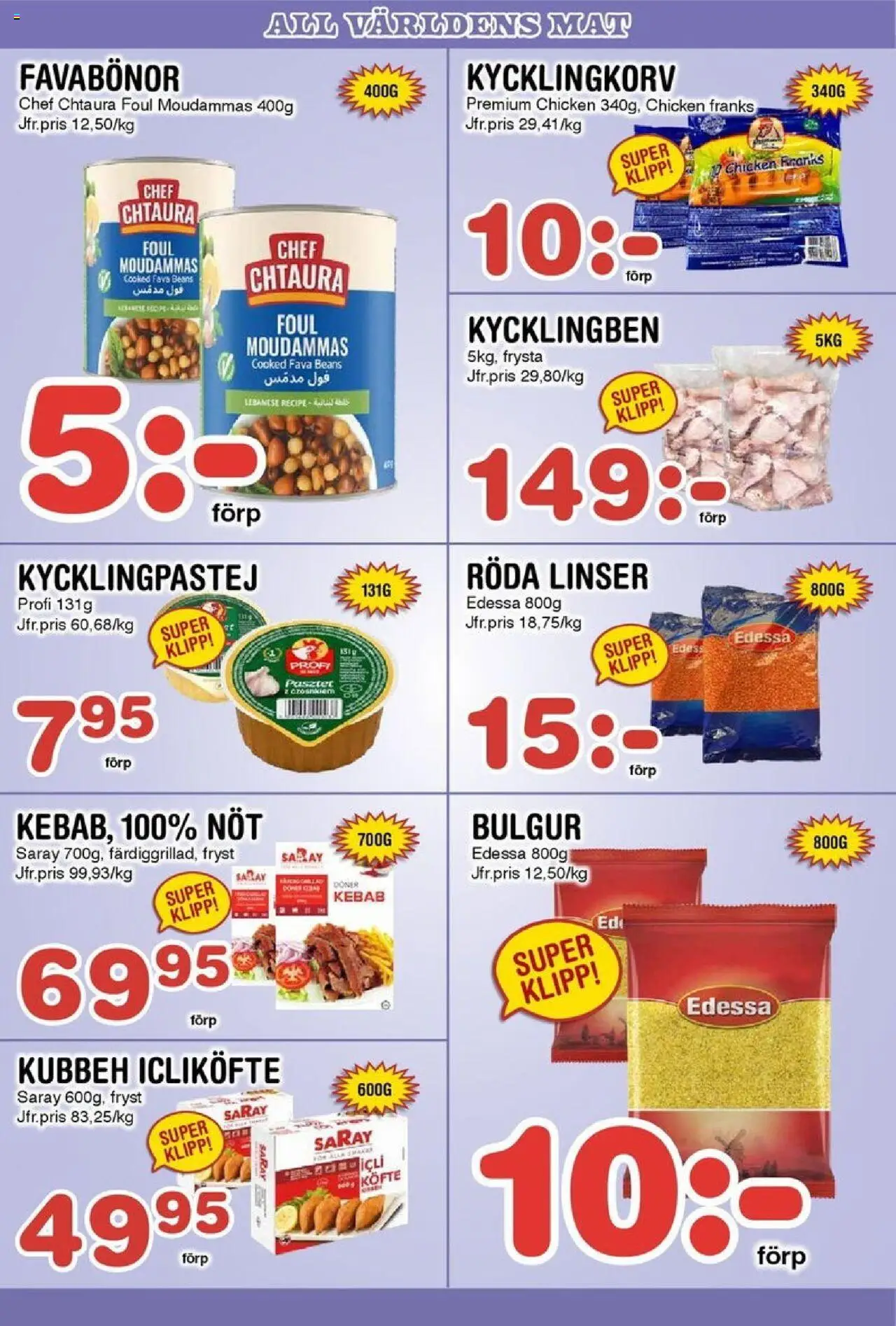 Nya Pulsen reklamblad aktuell från 15.09.2025 | Sida: 12 | Produkter: Linser, Röda linser
