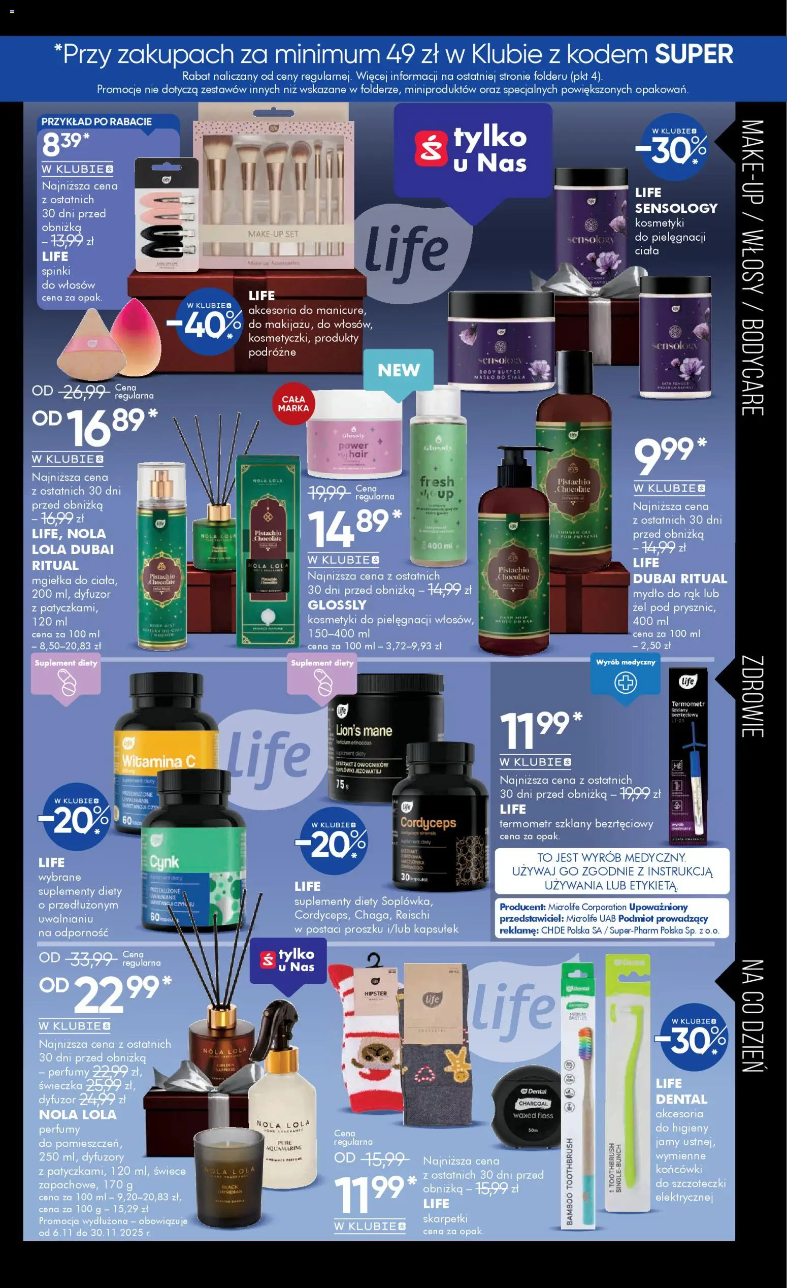 Super-pharm Black Friday od 22.11.2025 | Strona: 17 | Produkty: Skarpetki, Termometr, Body, Świece