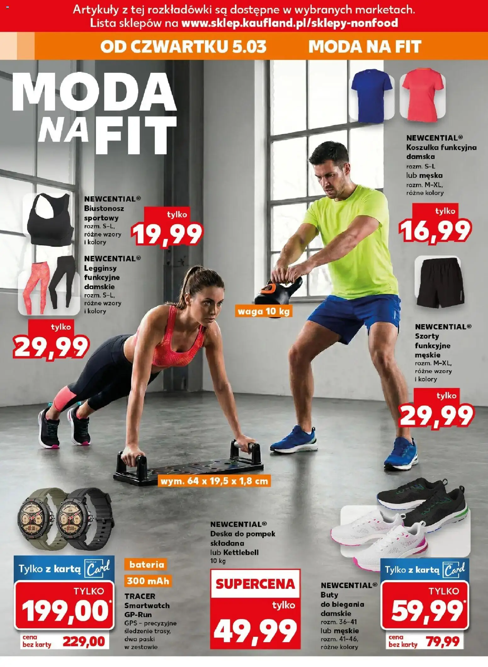 Kaufland gazetka - Złap Okazje od 05.03.2026 | Strona: 10 | Produkty: Szorty, Biustonosz, Smartwatch, Bateria