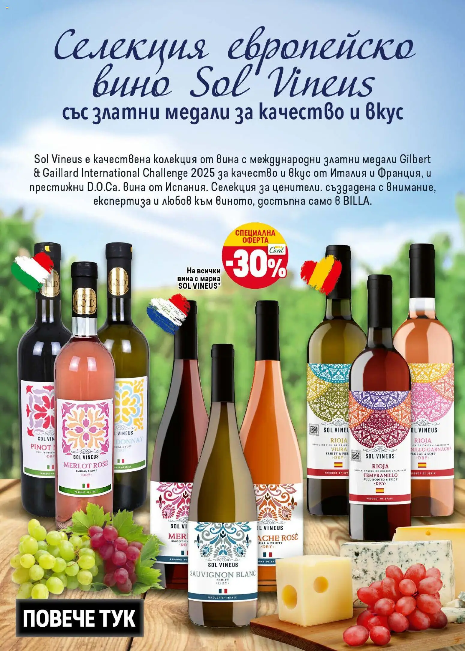 {H1} | Страница: 42