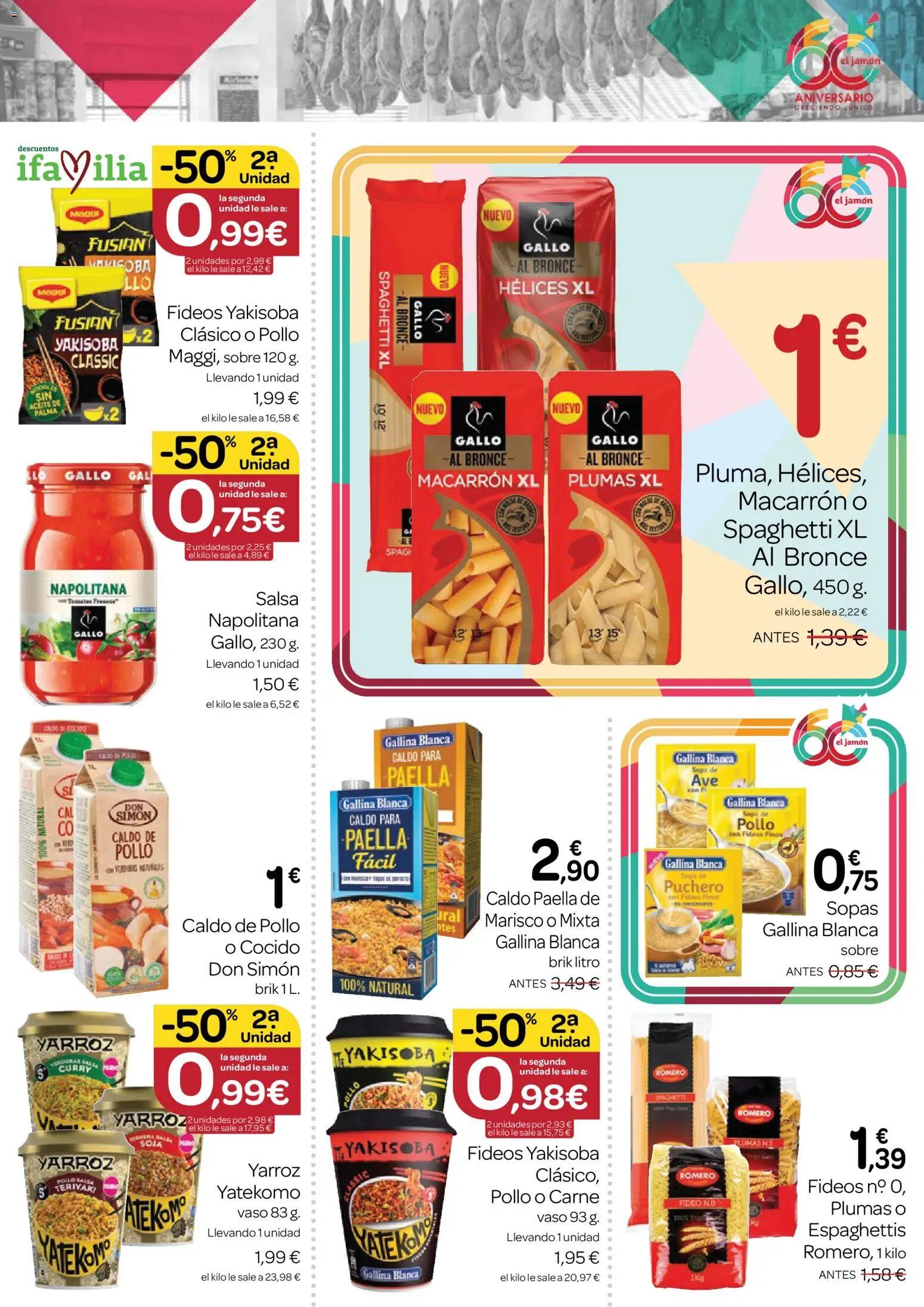 Supermercados El Jamón folleto │ válido desde el 26.03.2026 | Página: 7 | Productos: Aceite, Fideos, Κλειδαριά της πόρτας