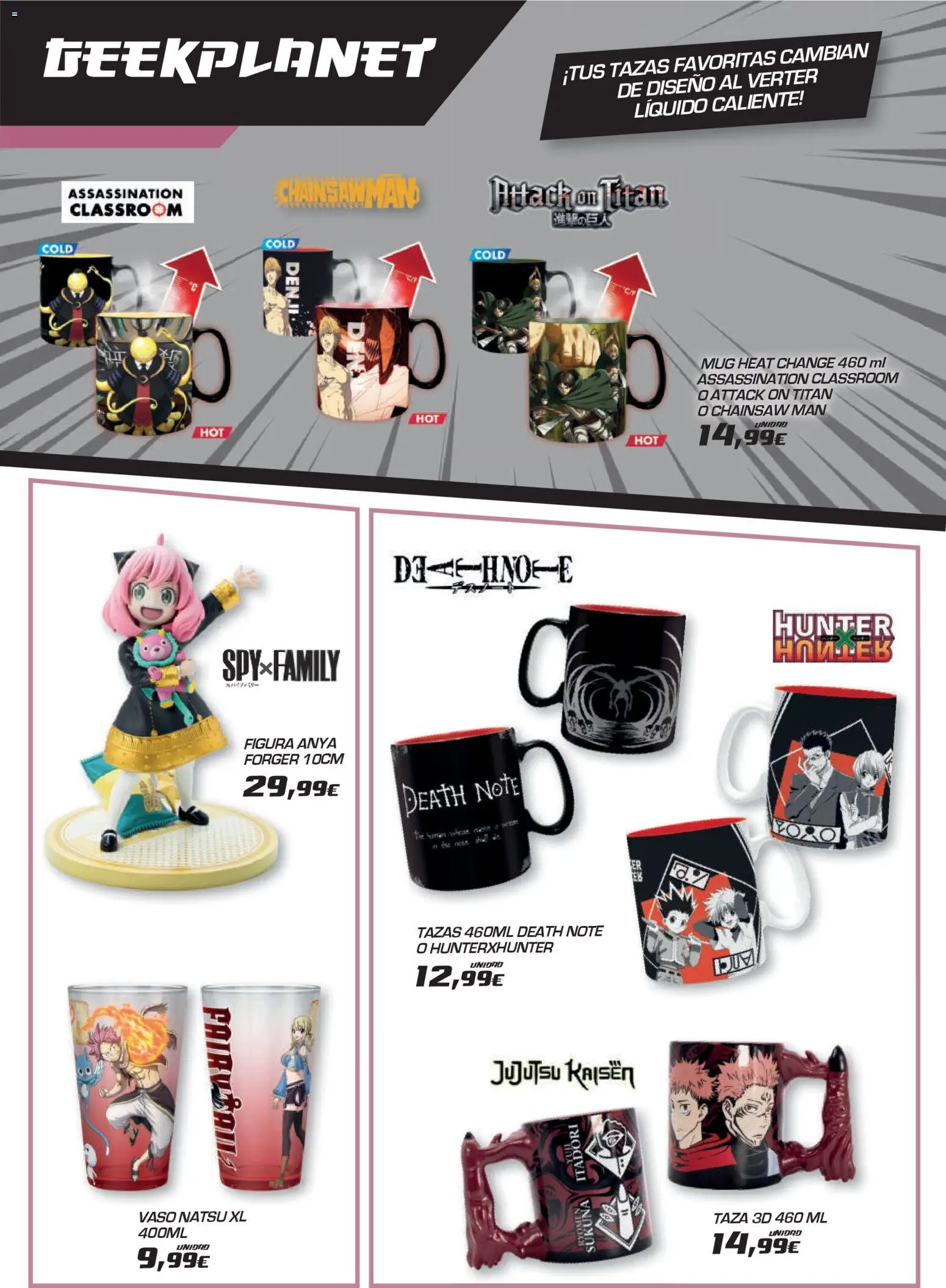 Toy Planet Catálogo de Geek Fan │ válido desde el 04.12.2025 | Página: 30