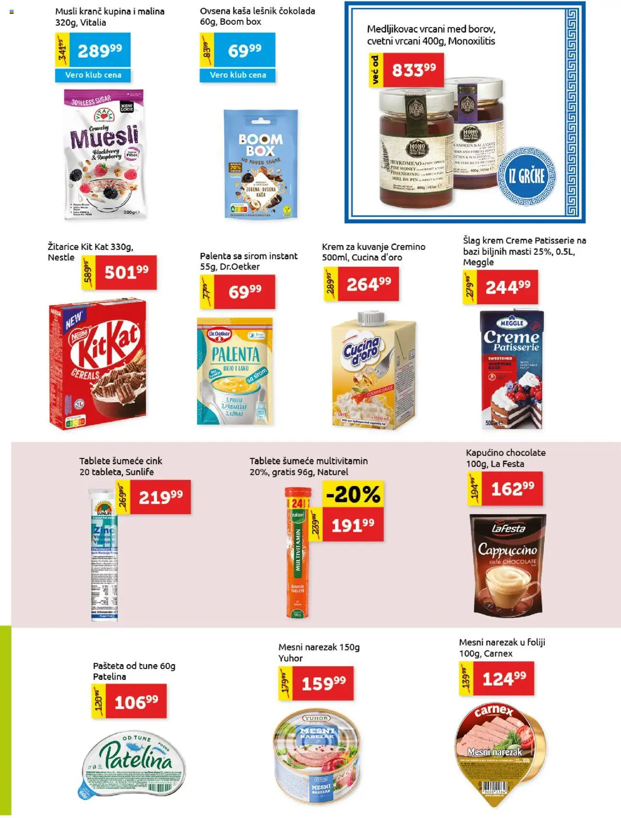 SuperVERO katalog - važi od 18.09.2025 | Strana: 13 | Proizvode: Žitarice, Kupina, Musli, Narezak