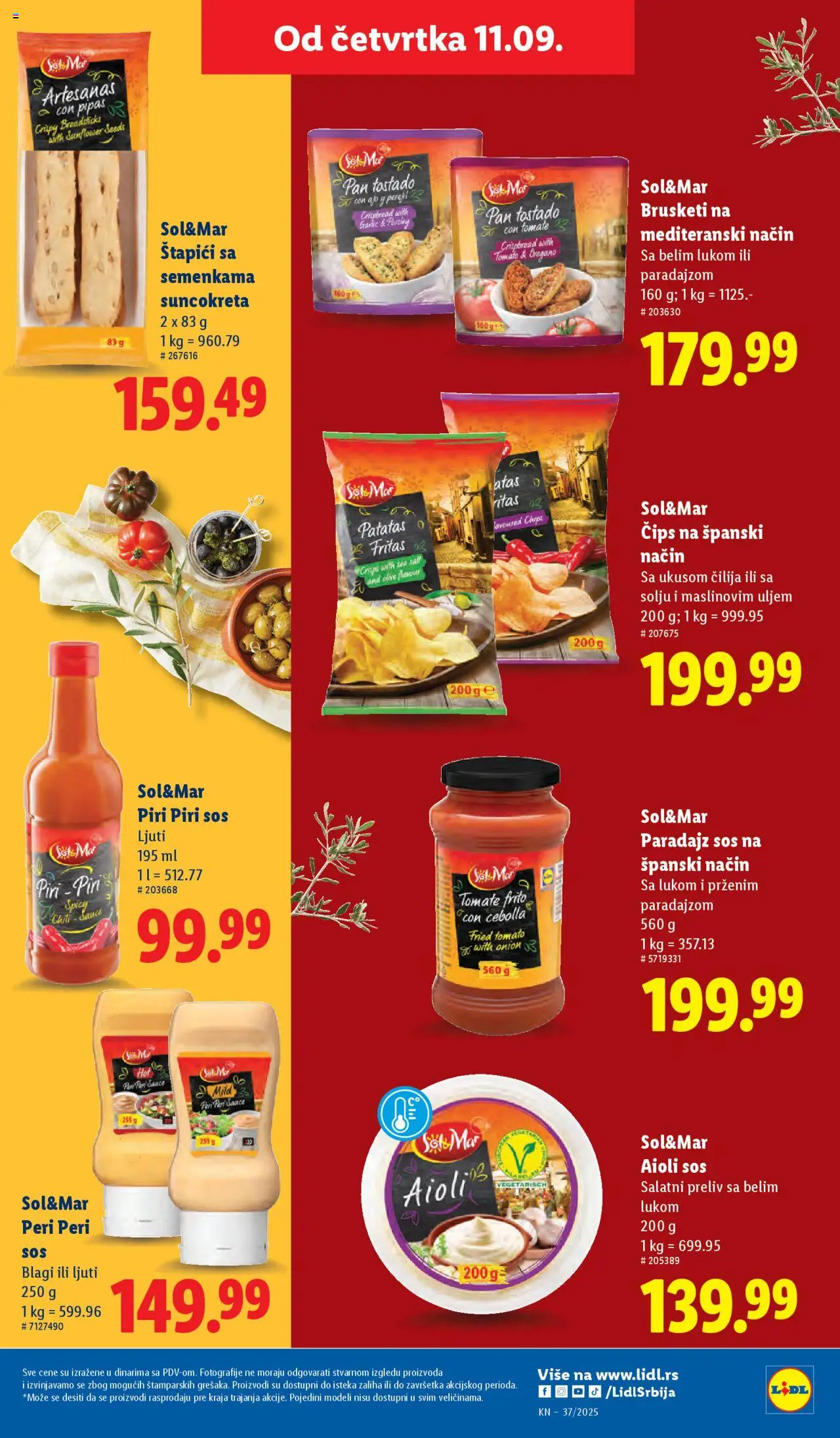 Lidl katalog - važi od 11.09.2025 | Strana: 17 | Proizvode: Čips, Brusketi, Sos, Paradajz