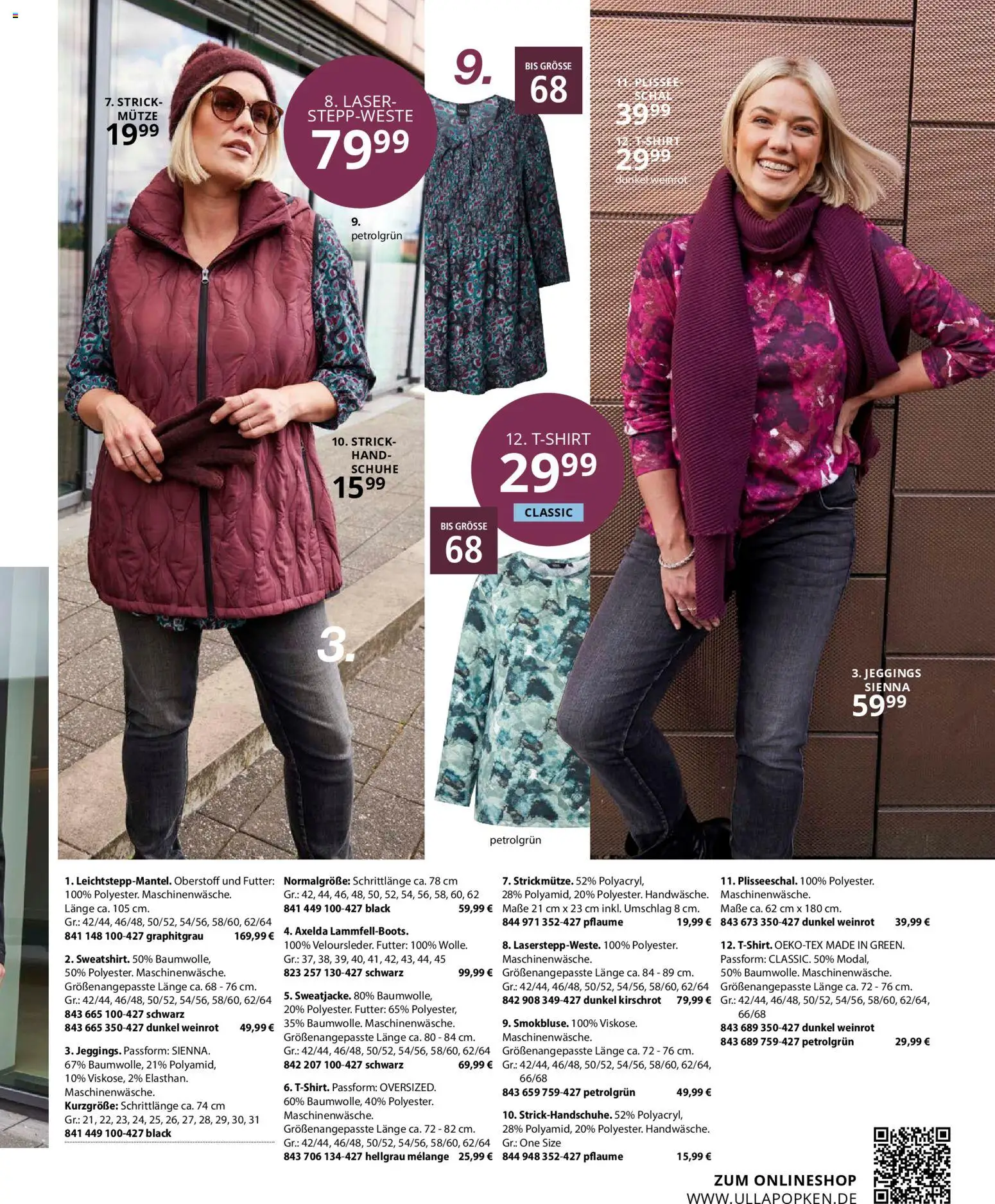 Ulla Popken Prospekt 	 – gültig ab 01.11.2025 | Seite: 9 | Produkte: Steppweste