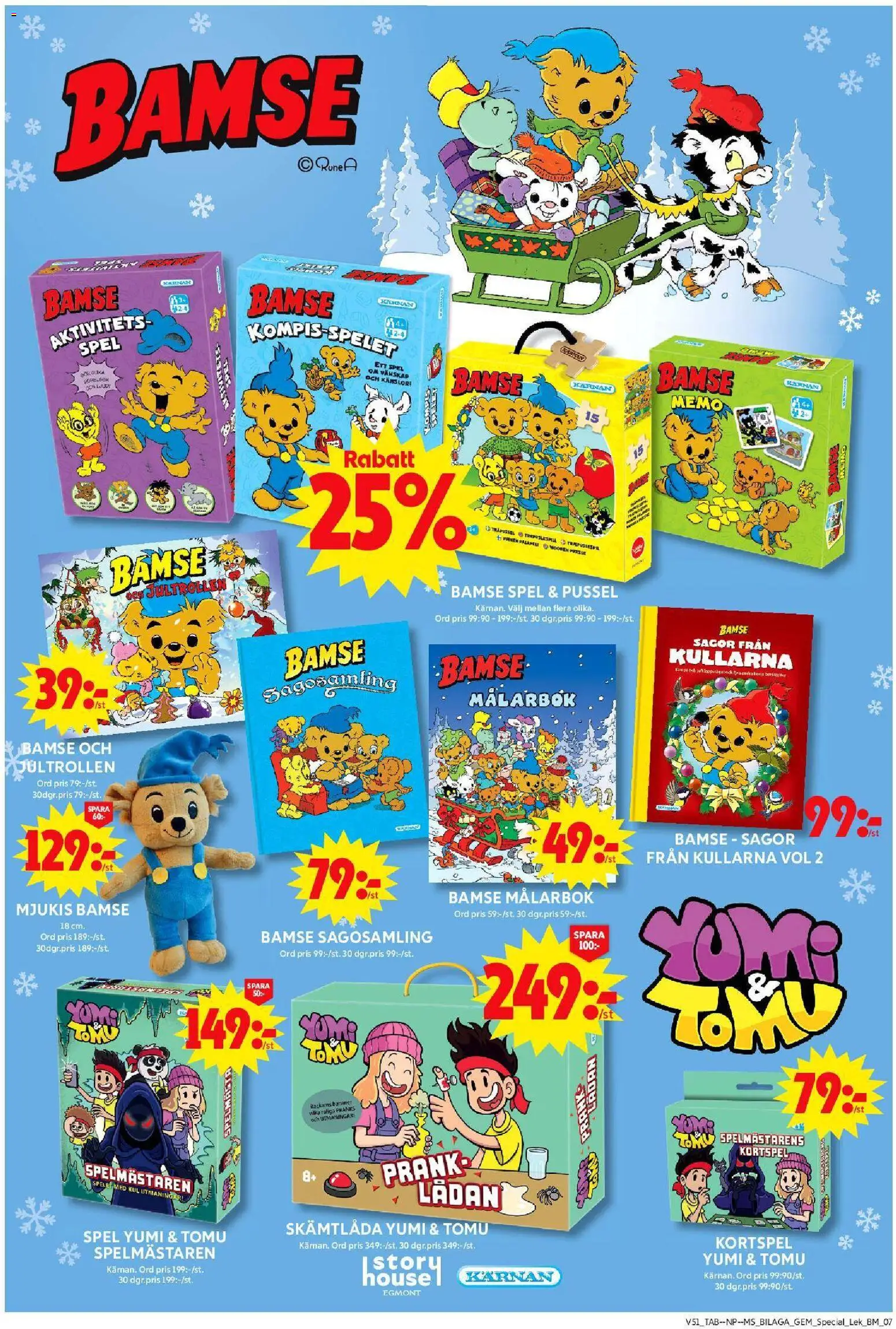 ICA Maxi reklamblad aktuell från 15.12.2025 | Sida: 23 | Produkter: Pussel, Bananer, Spel