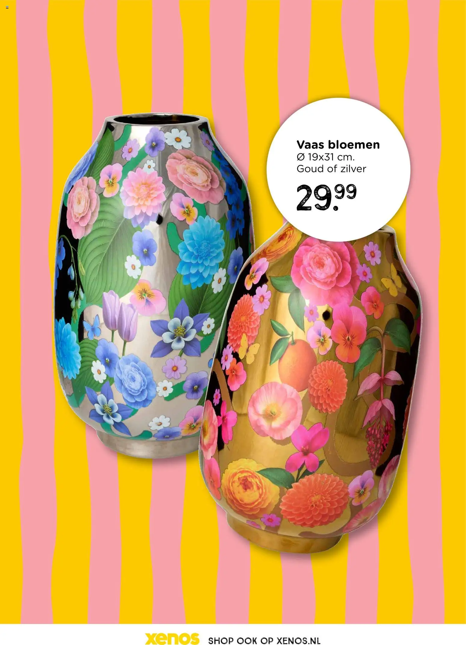 {H1} | Pagina: 71 | Producten: Bloemen, Vaas