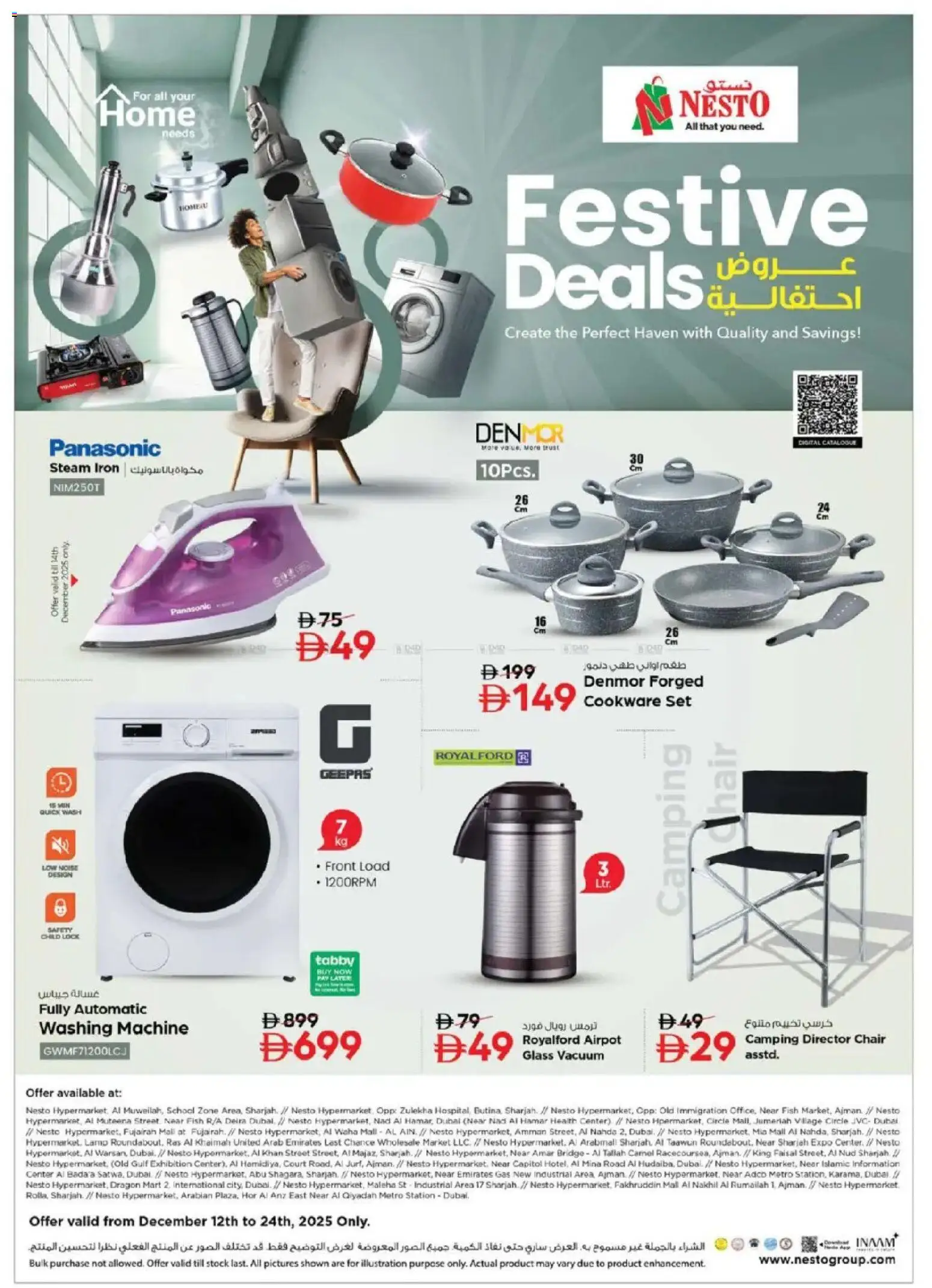 {H1} | Page: 10 | Products: Lampe, Bønner, Хладилник, Spidskål