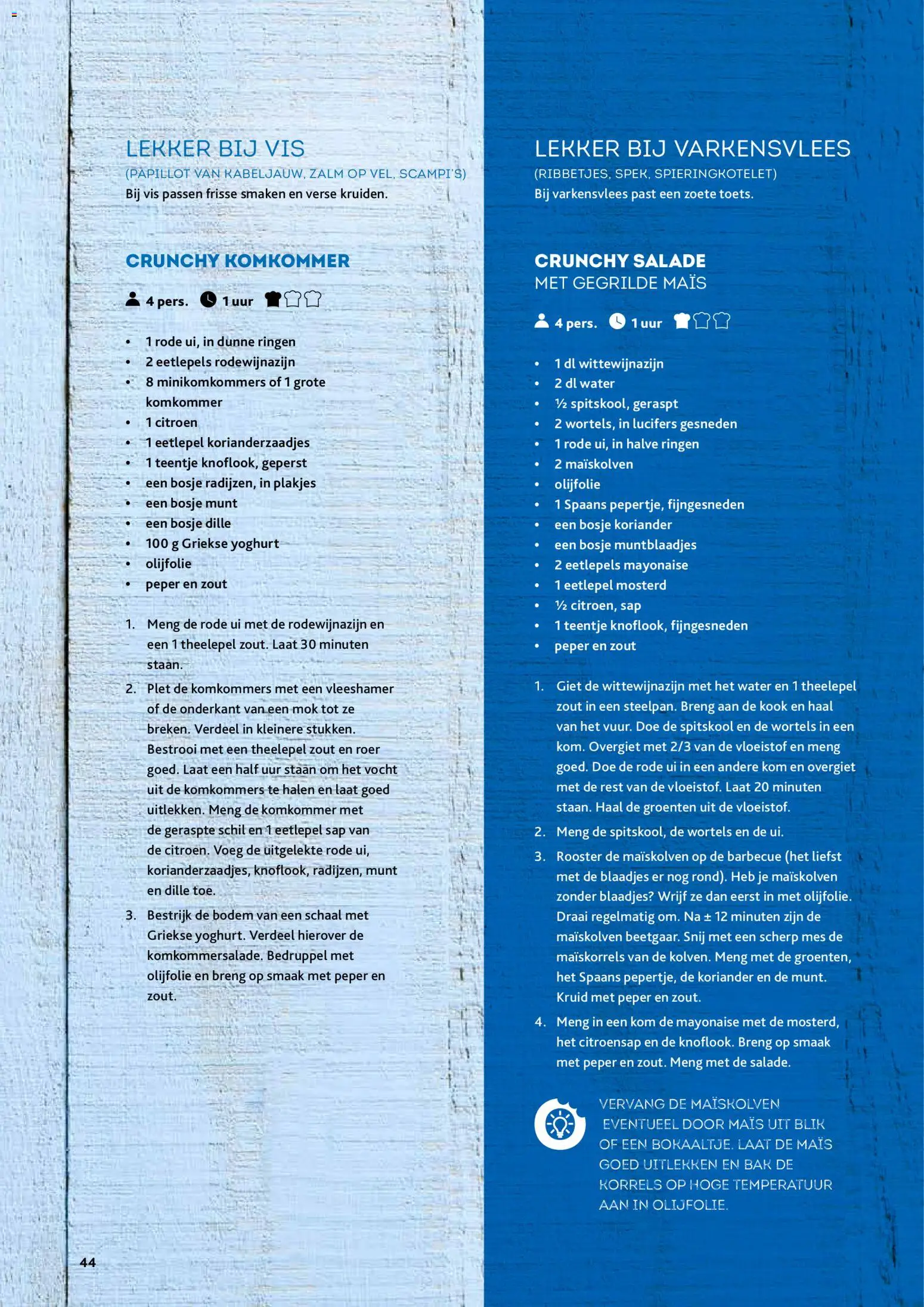 {H1} | Pagina: 44 | Producten: Peper, Mes, Yoghurt, Mok