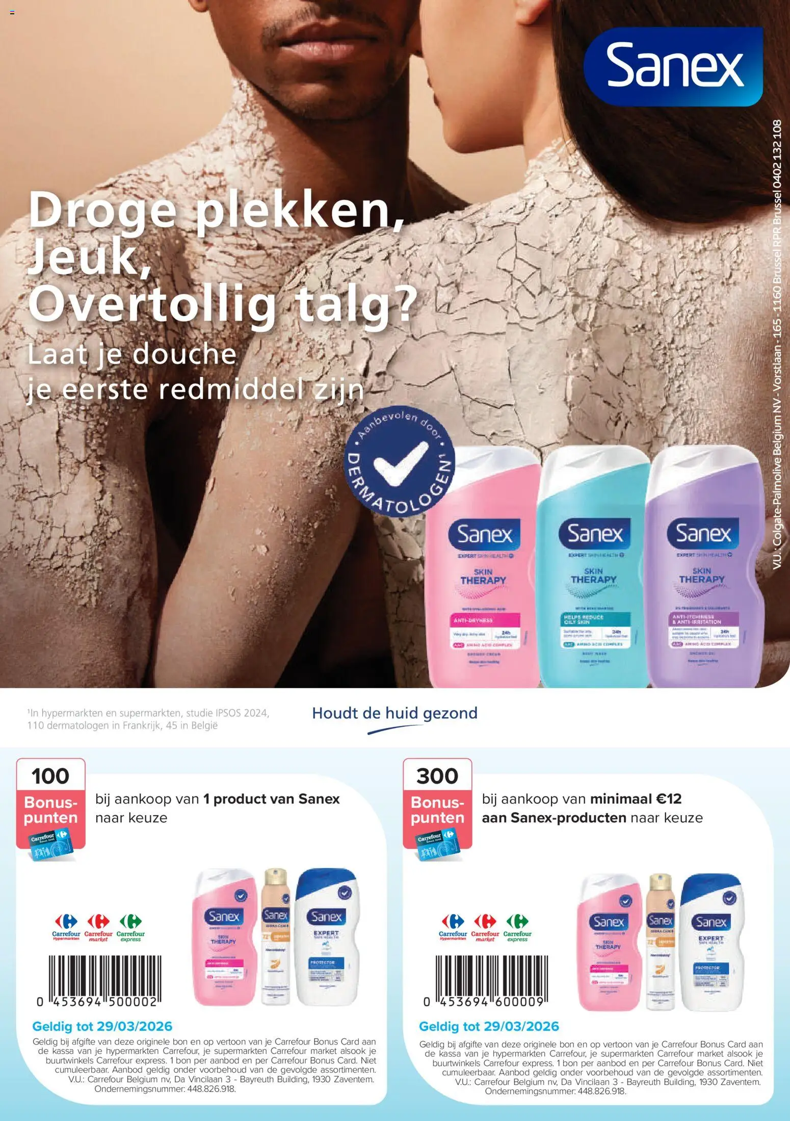 {H1} | Pagina: 13 | Producten: Douche