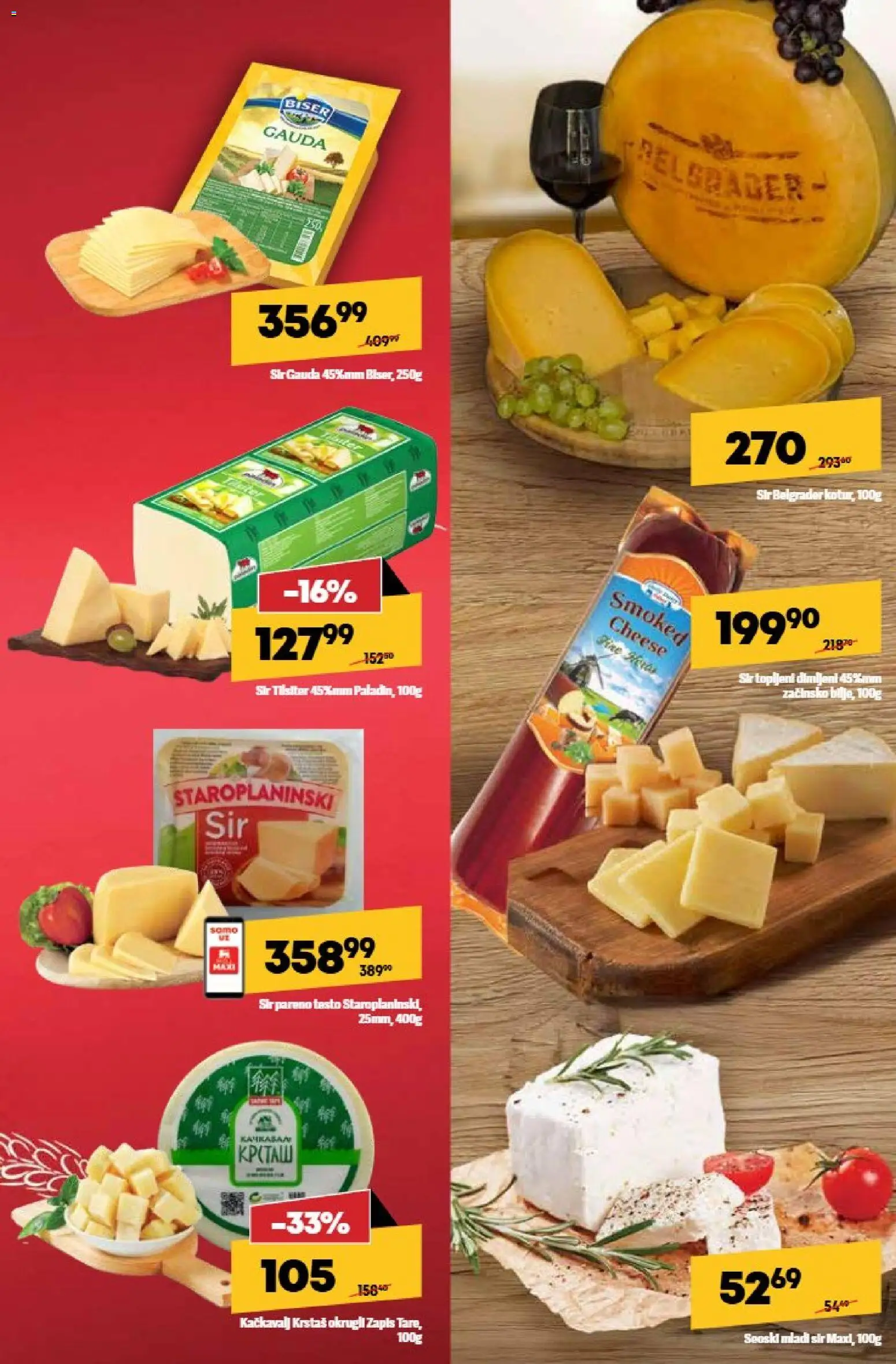 Maxi katalog - važi od 11.12.2025 | Strana: 5