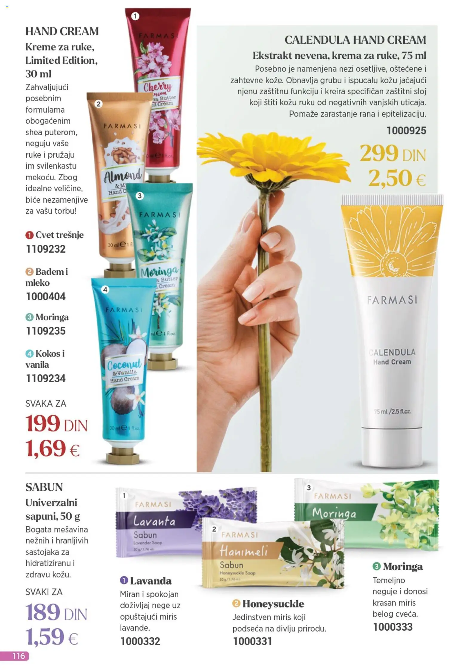 Farmasi katalog - važi od 01.11.2025 | Strana: 116 | Proizvode: Badem, Miris, Mleko, Krema