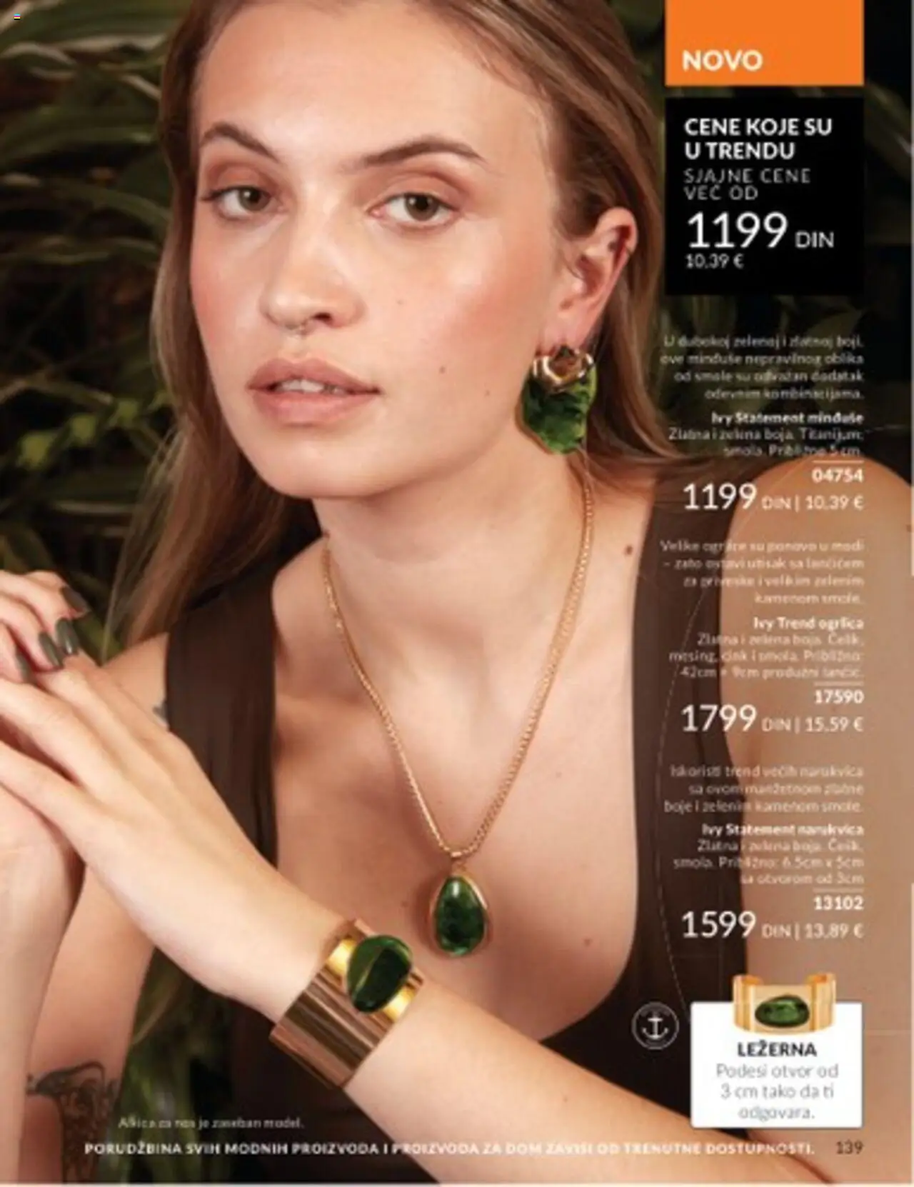 AVON katalog - važi od 01.07.2025 | Strana: 139