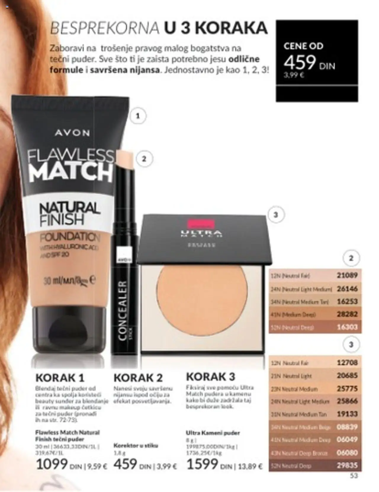 AVON katalog - važi od 01.08.2025 | Strana: 53 | Proizvode: Finish, Sto, Korektor, Puder